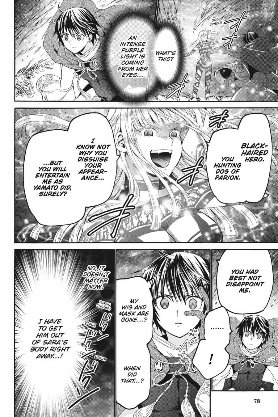 Read Death March to the Parallel World Rhapsody Manga Online