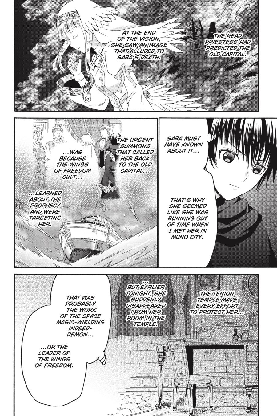 Read Death March to the Parallel World Rhapsody Manga Online