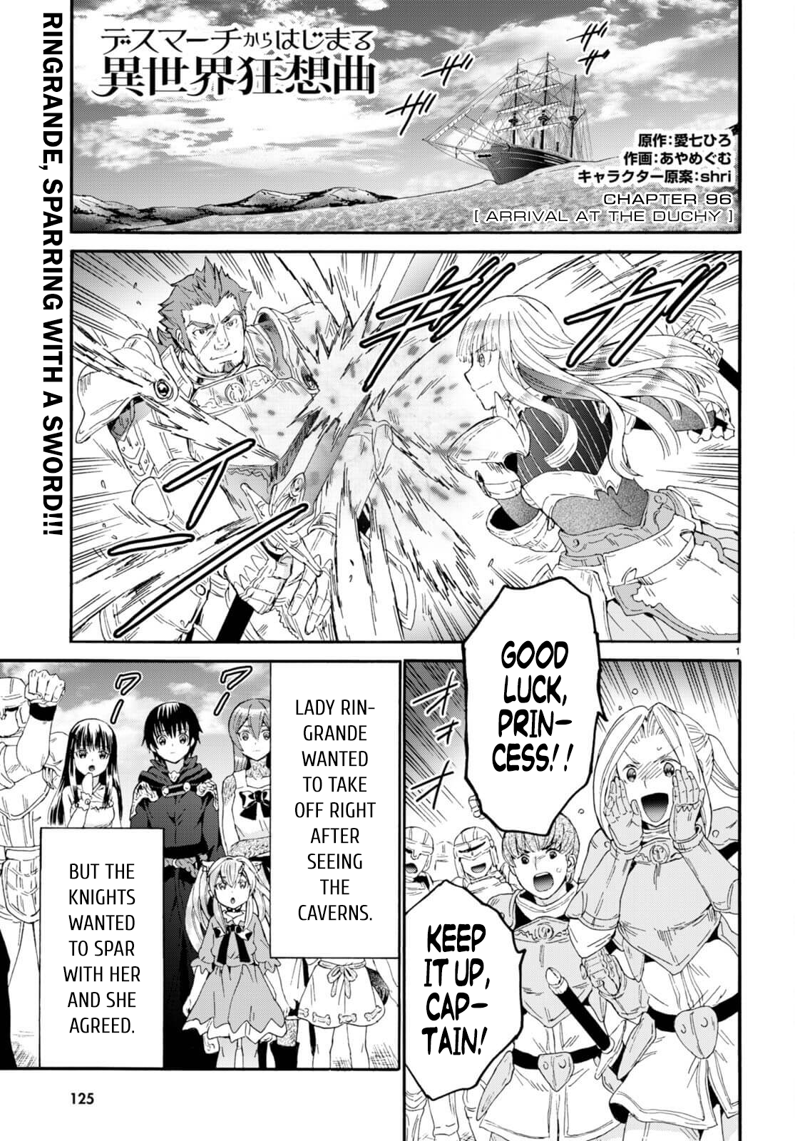 Read Death March to the Parallel World Rhapsody Manga Online