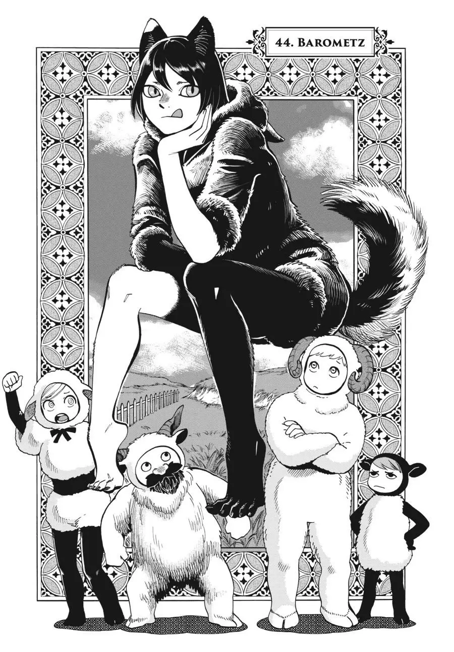 Read Delicious in Dungeon Manga Online