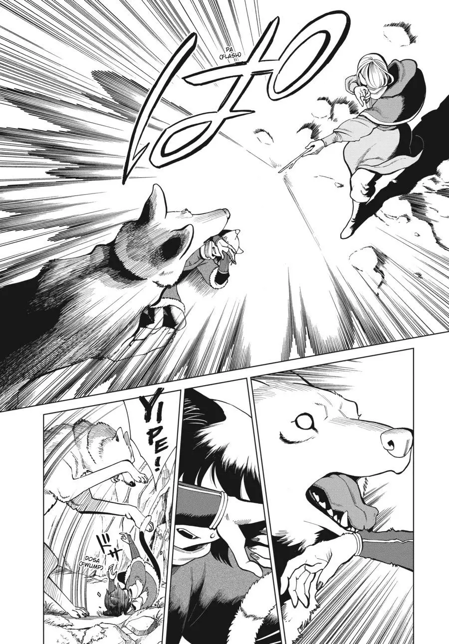 Read Delicious in Dungeon Manga Online