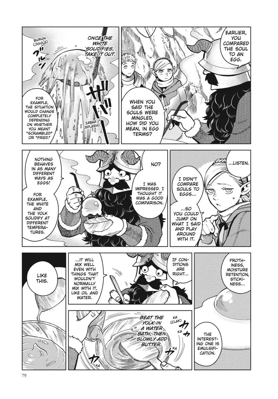 Read Delicious in Dungeon Manga Online