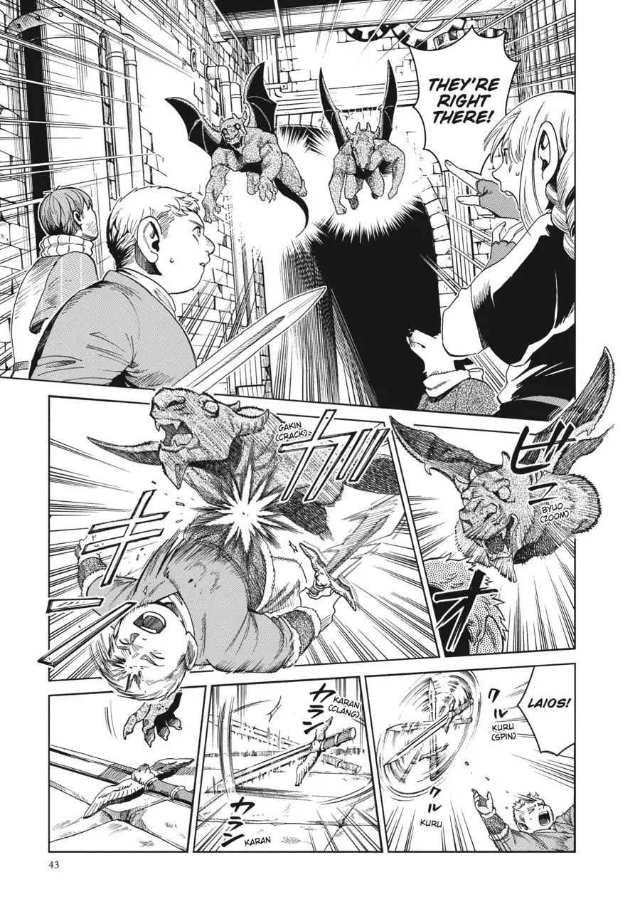 Read Delicious in Dungeon Manga Online