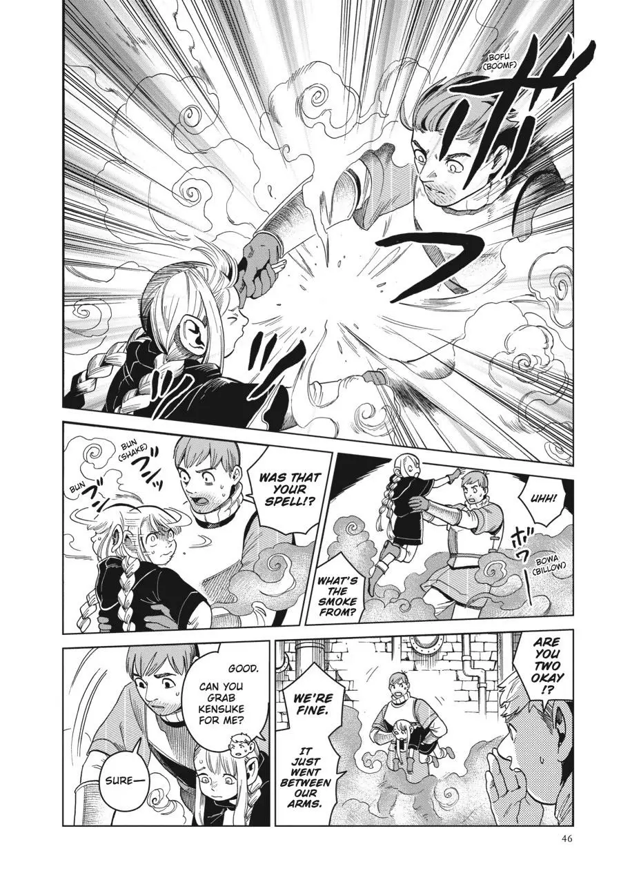 Read Delicious in Dungeon Manga Online