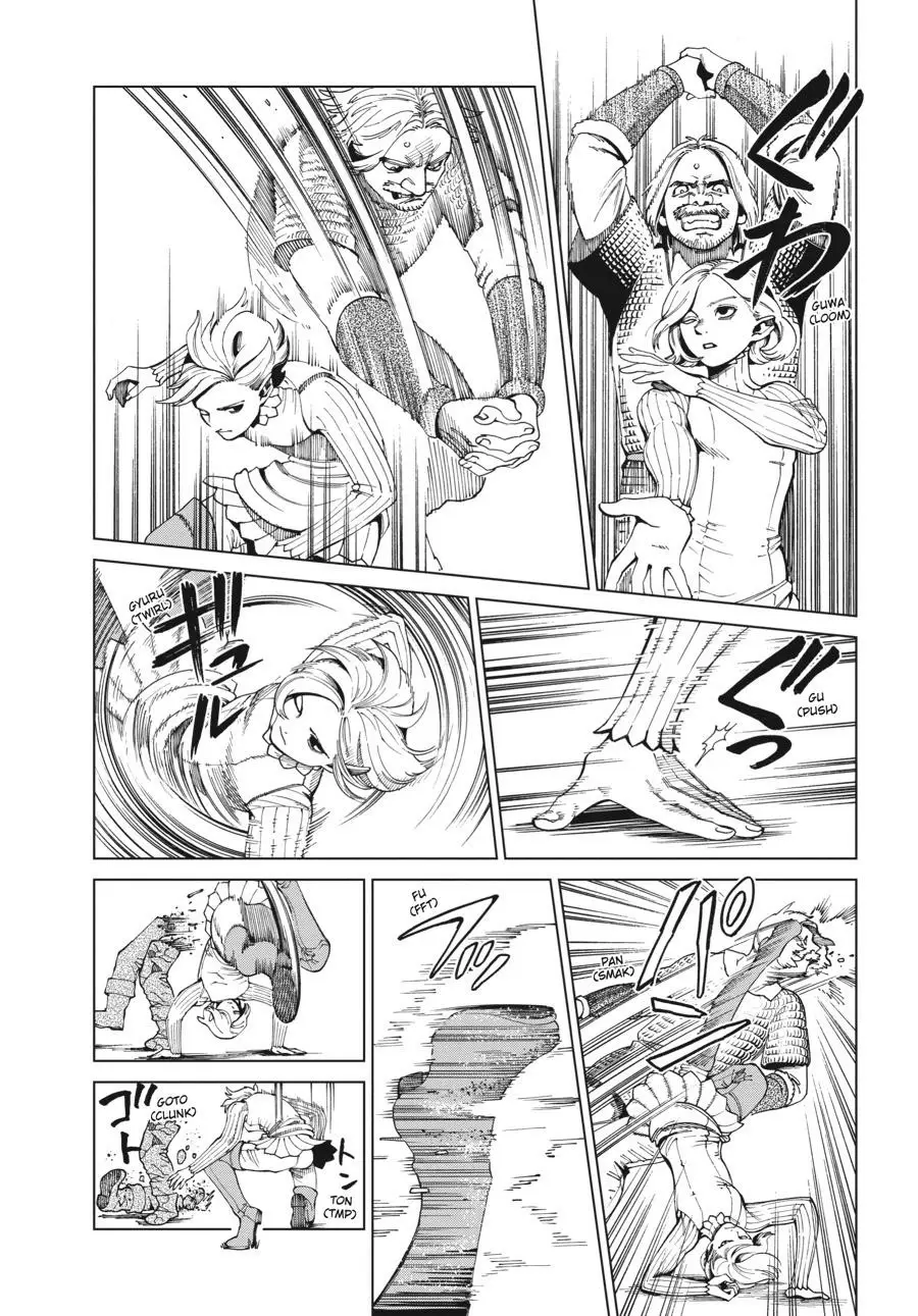 Read Delicious in Dungeon Manga Online