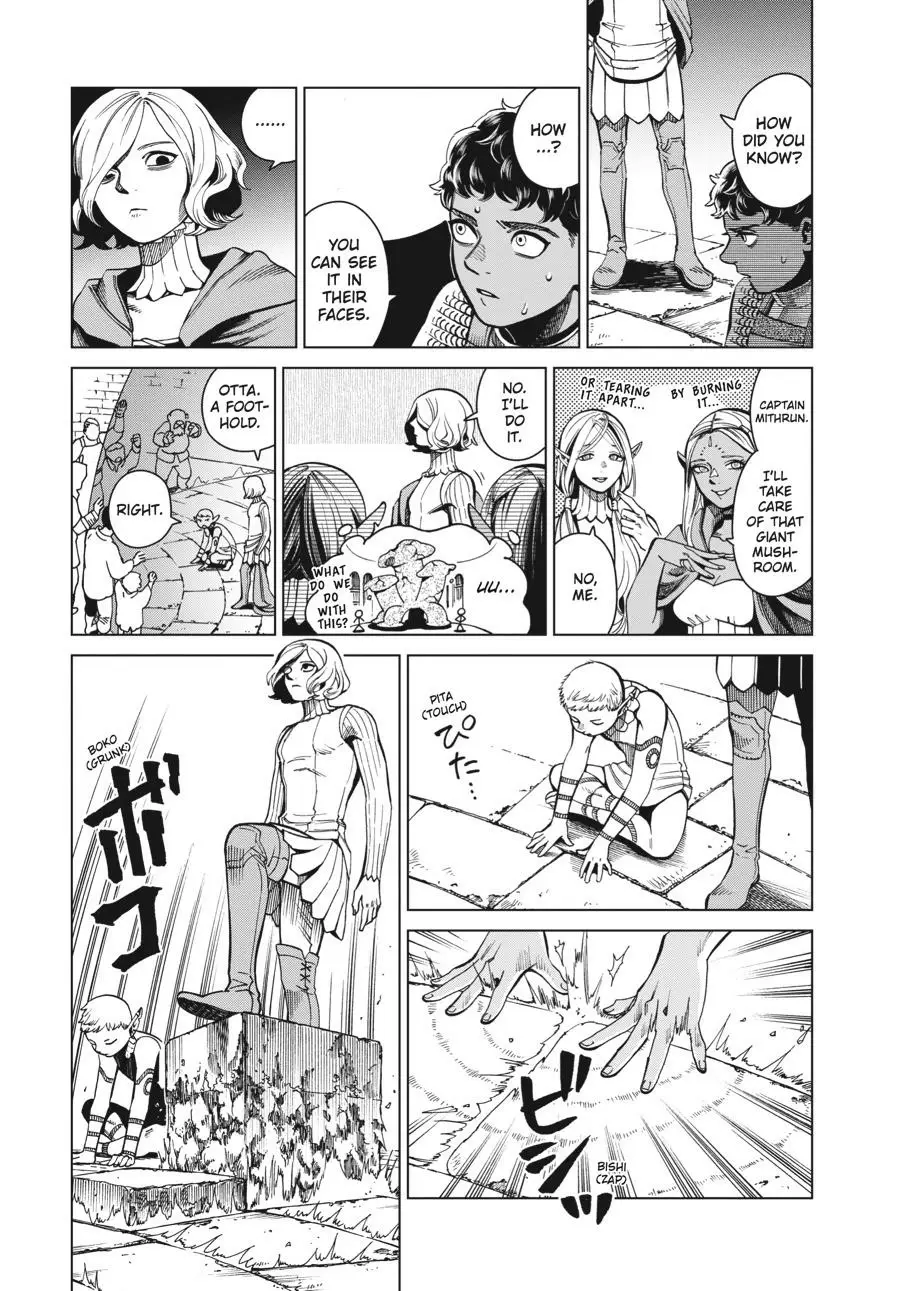 Read Delicious in Dungeon Manga Online