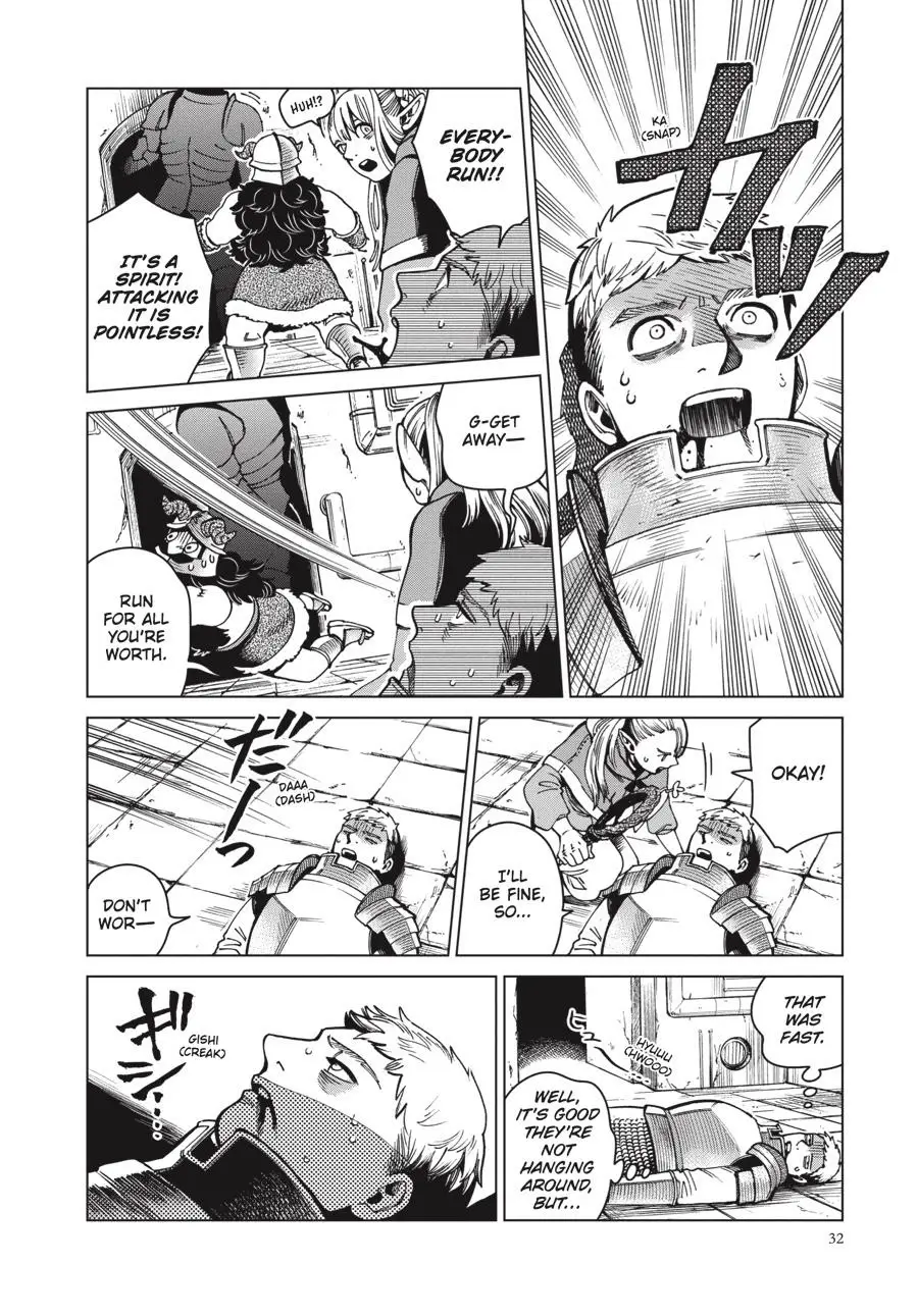 Read Delicious in Dungeon Manga Online