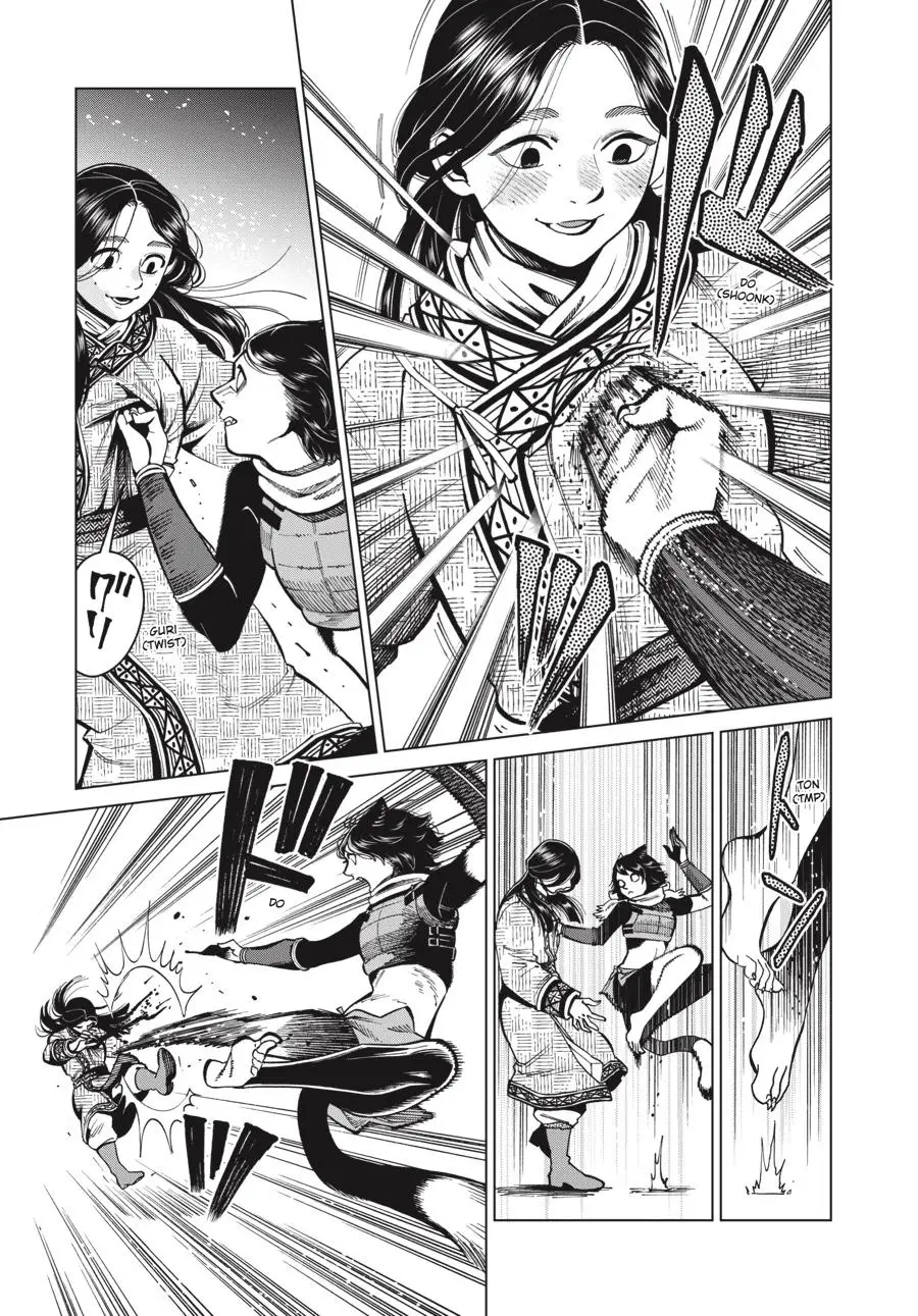 Read Delicious in Dungeon Manga Online