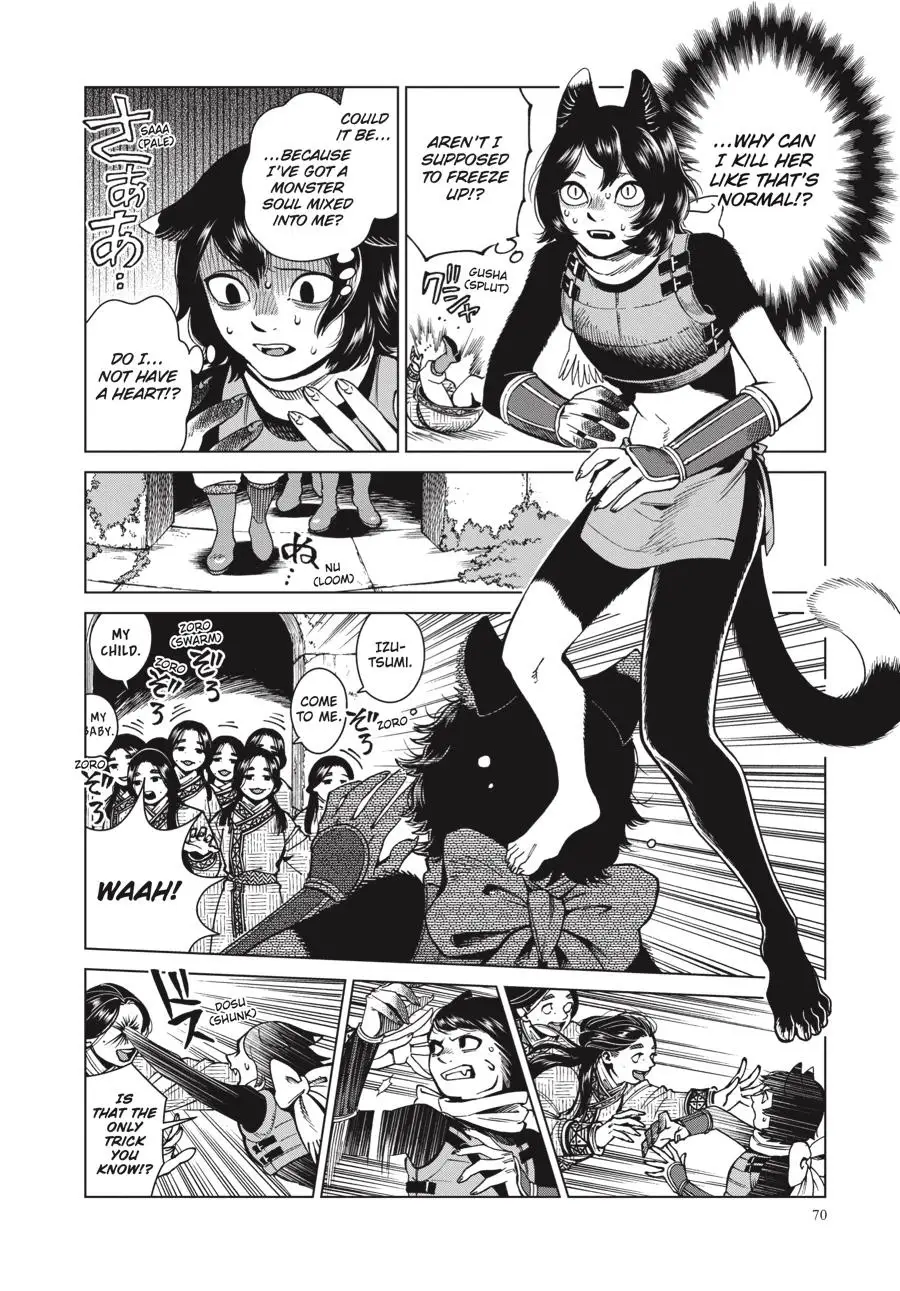 Read Delicious in Dungeon Manga Online