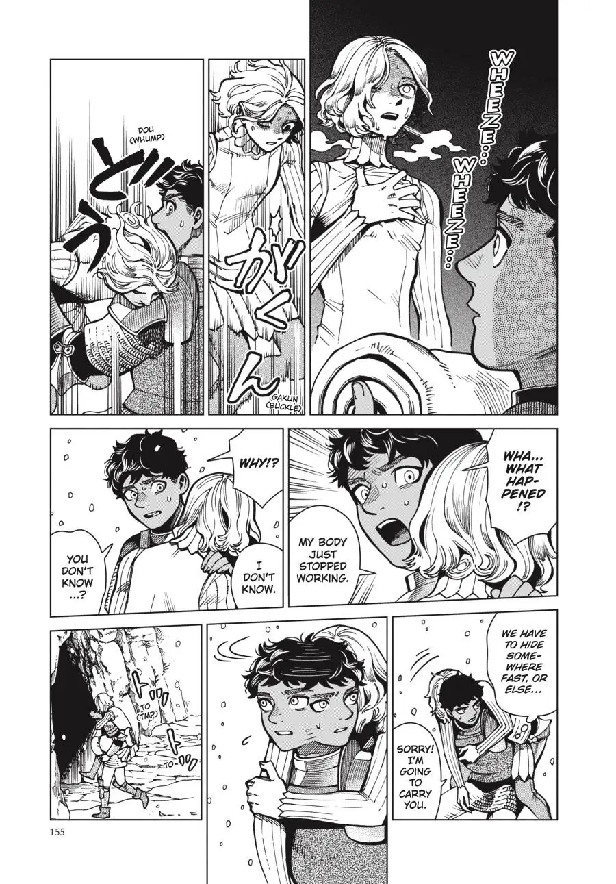Read Delicious in Dungeon Manga Online