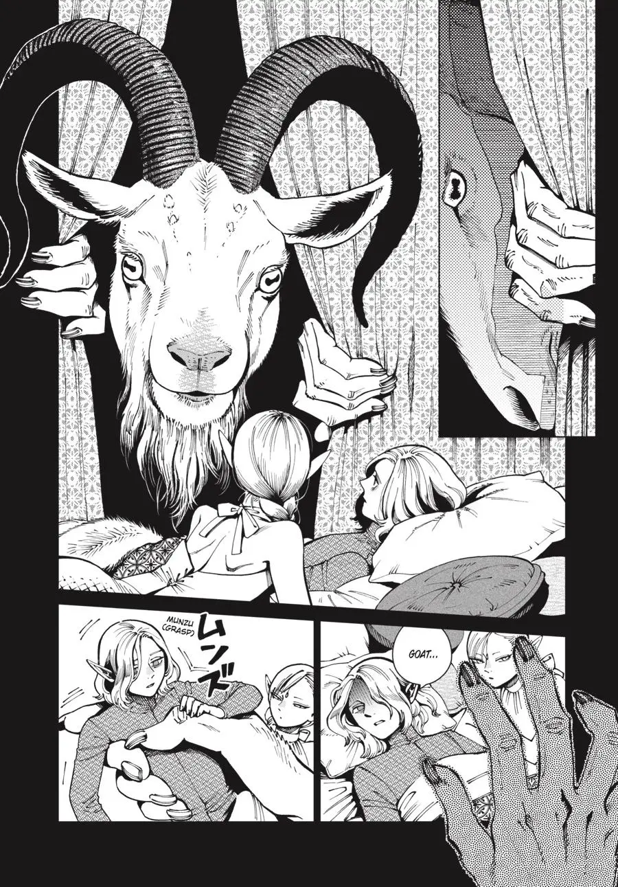 Read Delicious in Dungeon Manga Online