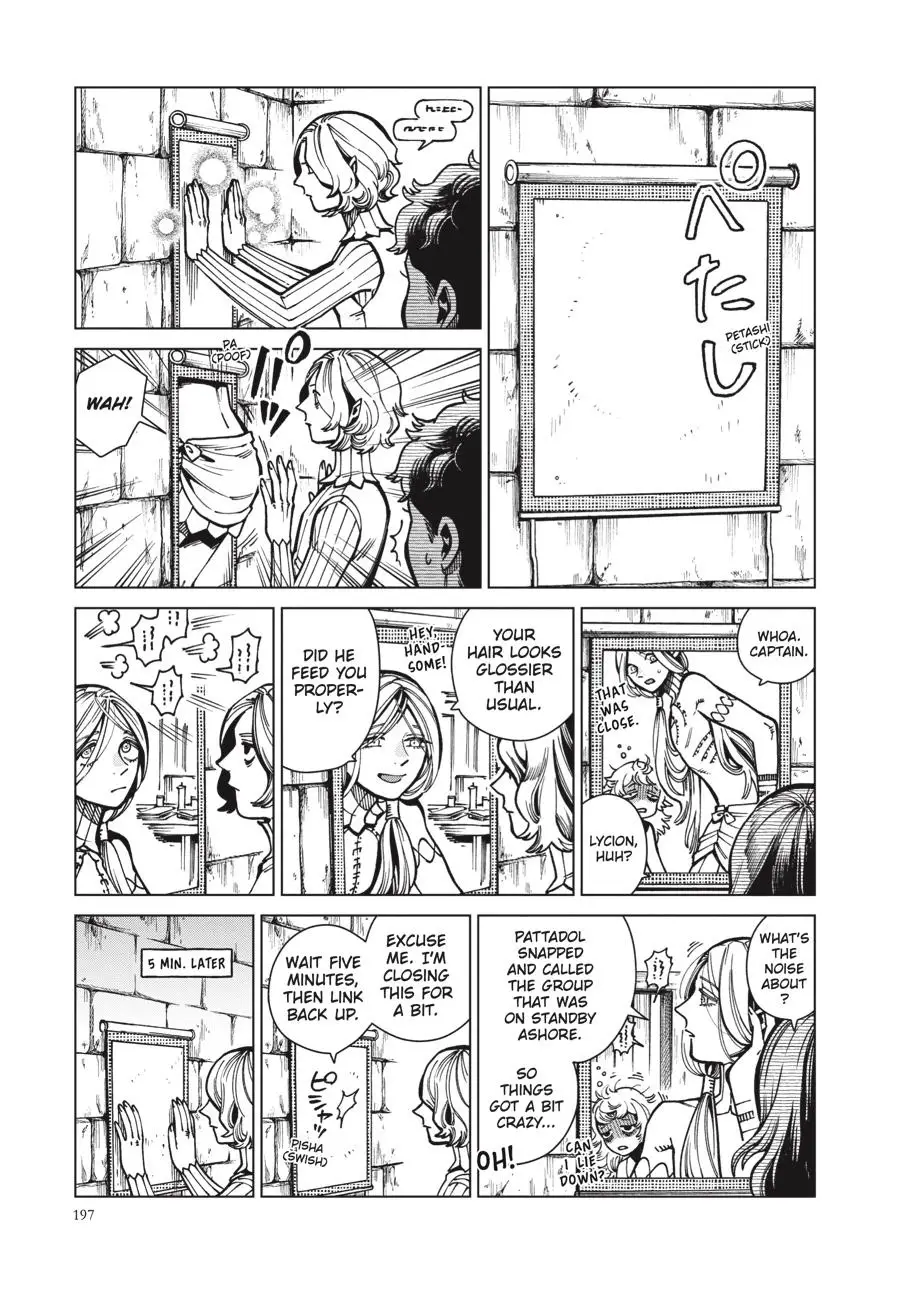 Read Delicious in Dungeon Manga Online