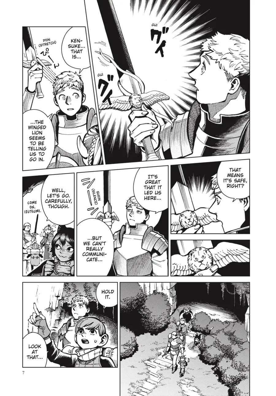 Read Delicious in Dungeon Manga Online