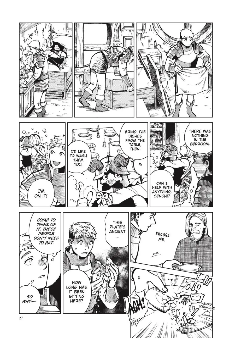 Read Delicious in Dungeon Manga Online