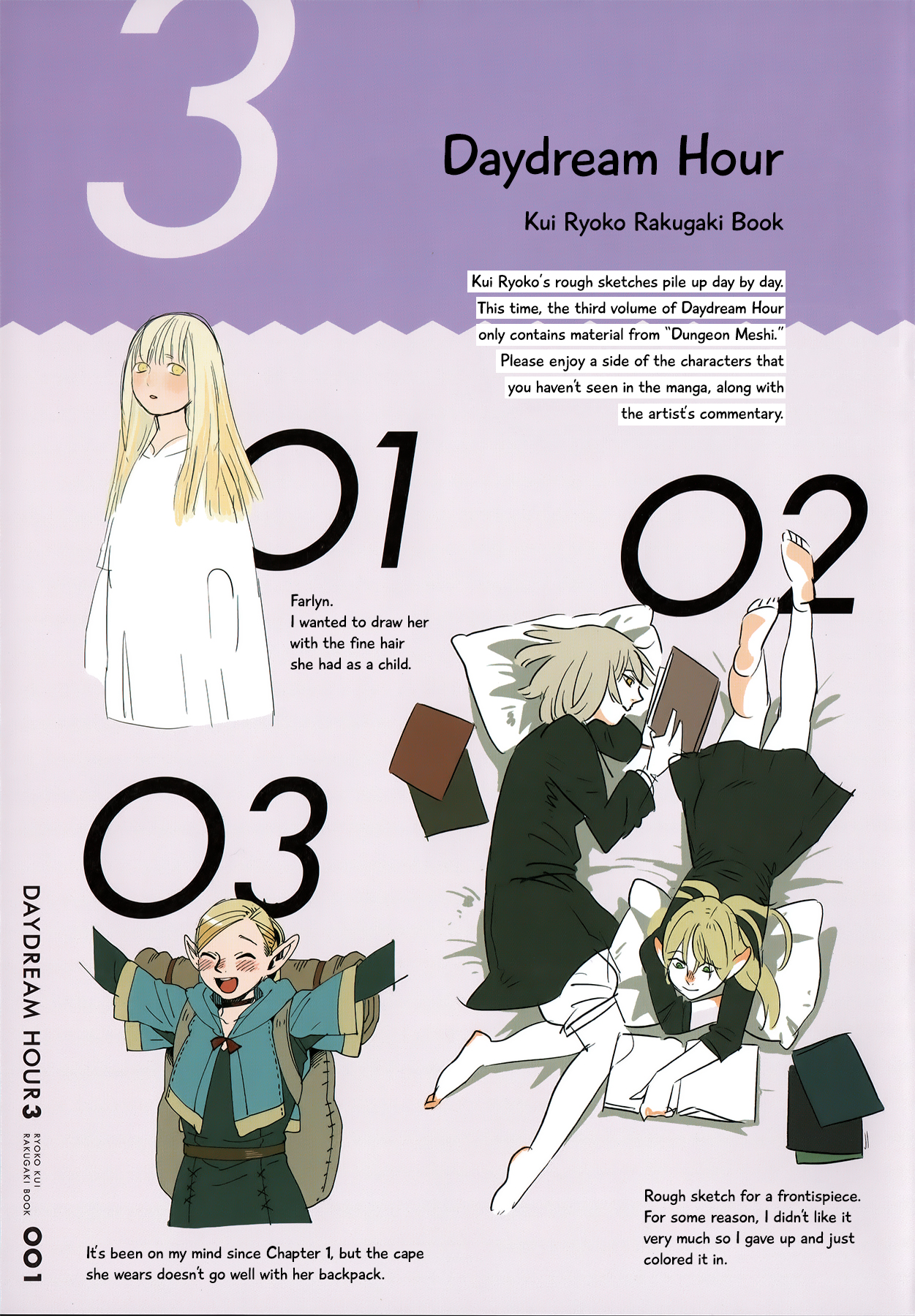 Read Delicious in Dungeon Manga Online