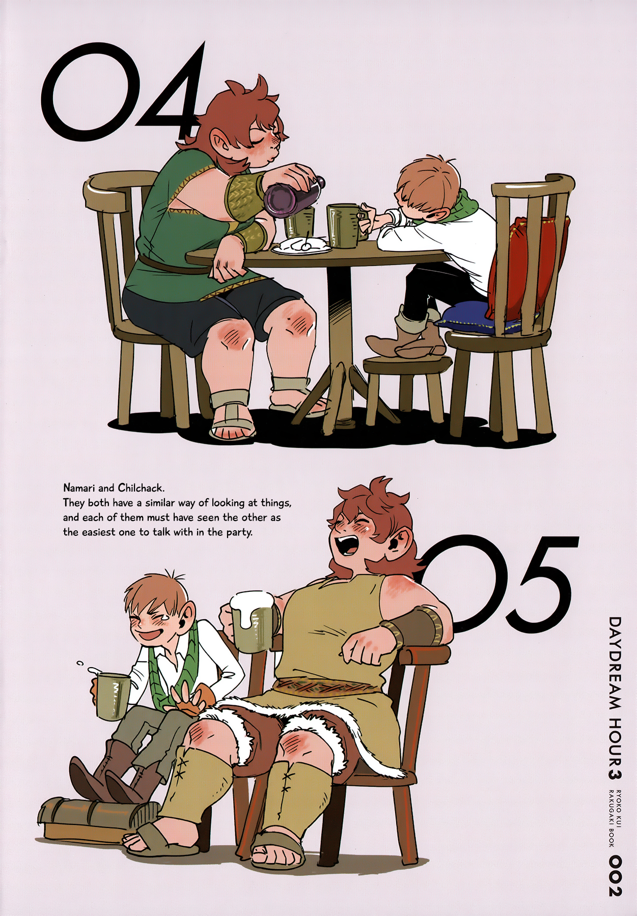 Read Delicious in Dungeon Manga Online