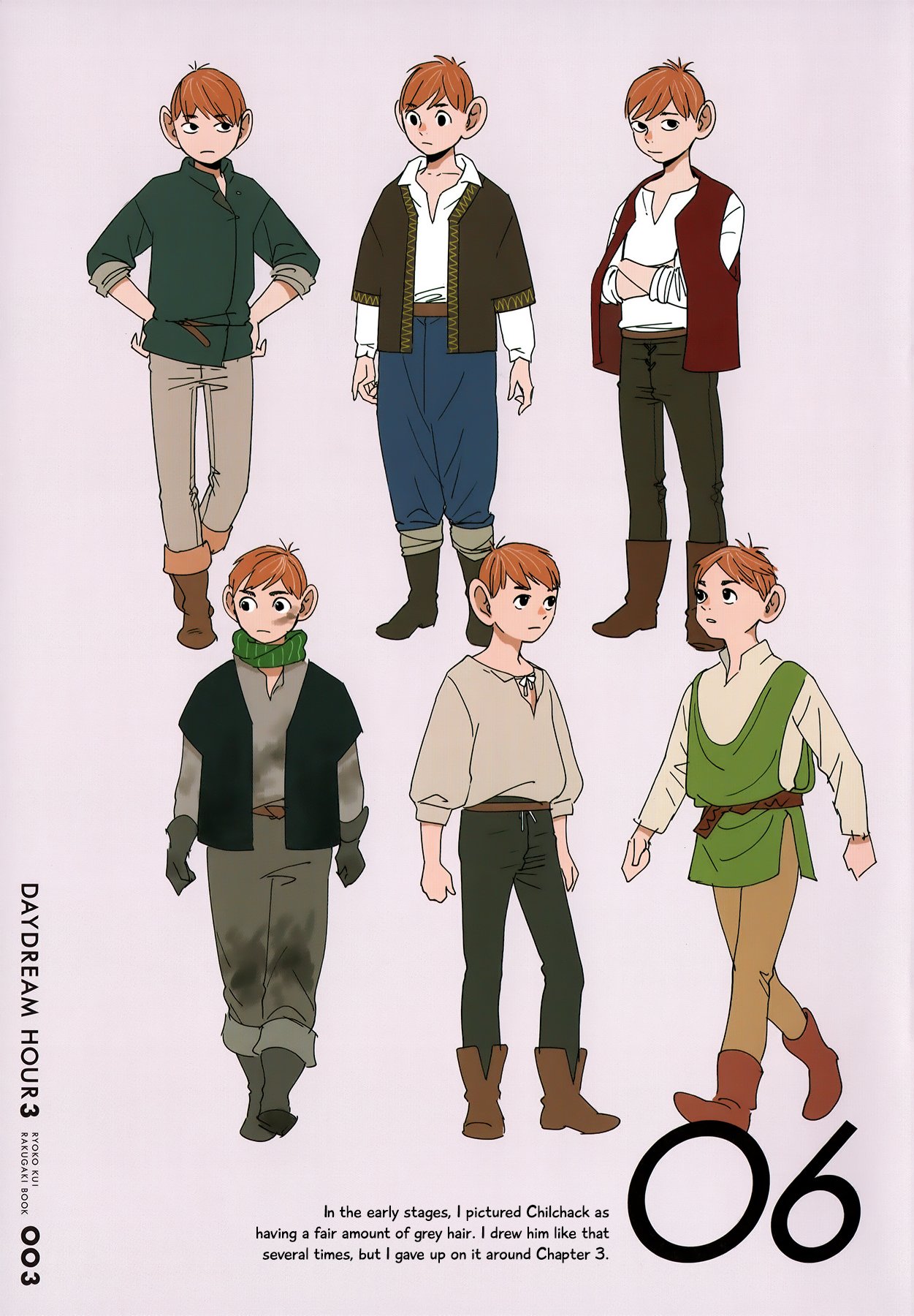 Read Delicious in Dungeon Manga Online