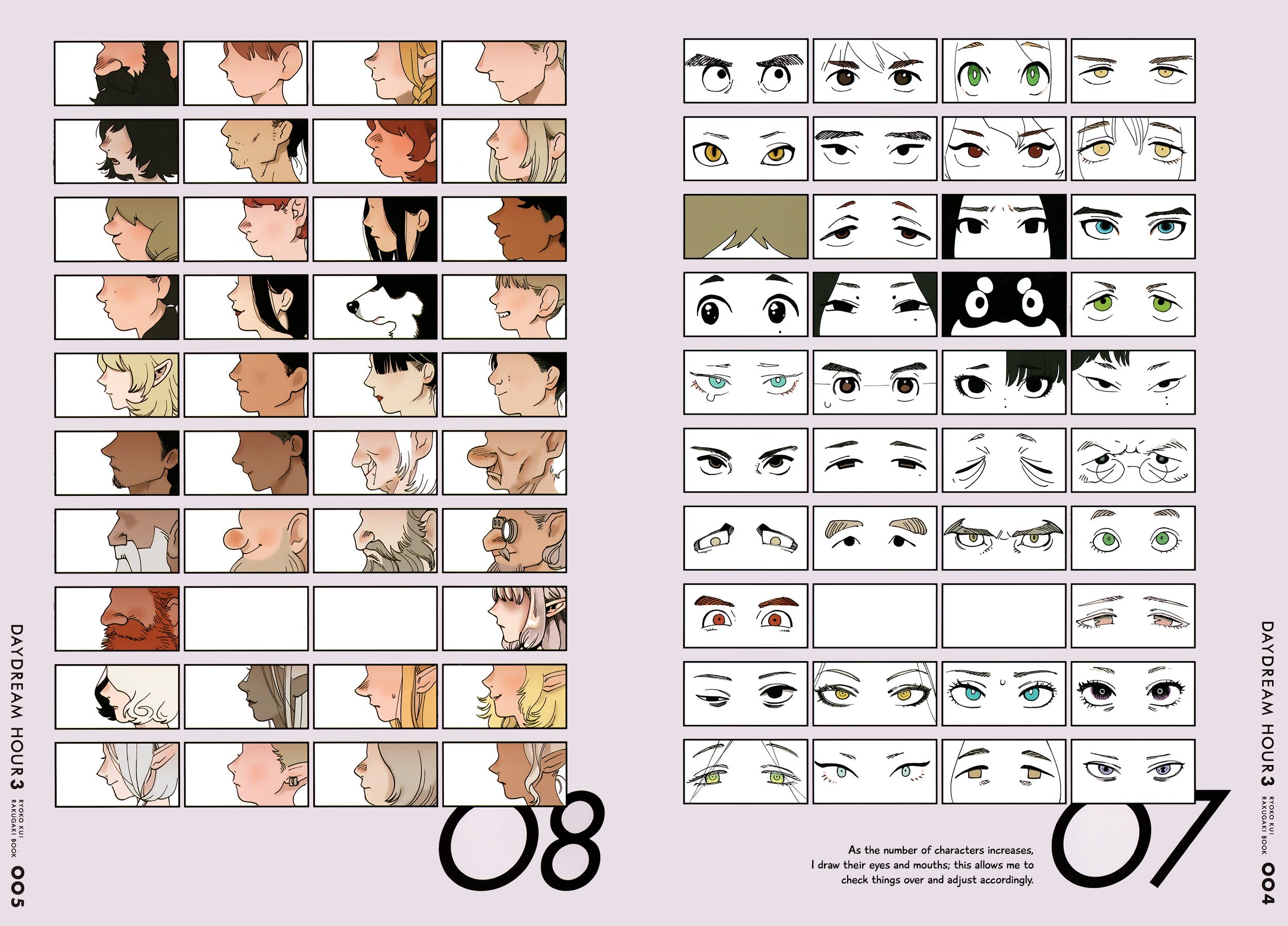 Read Delicious in Dungeon Manga Online