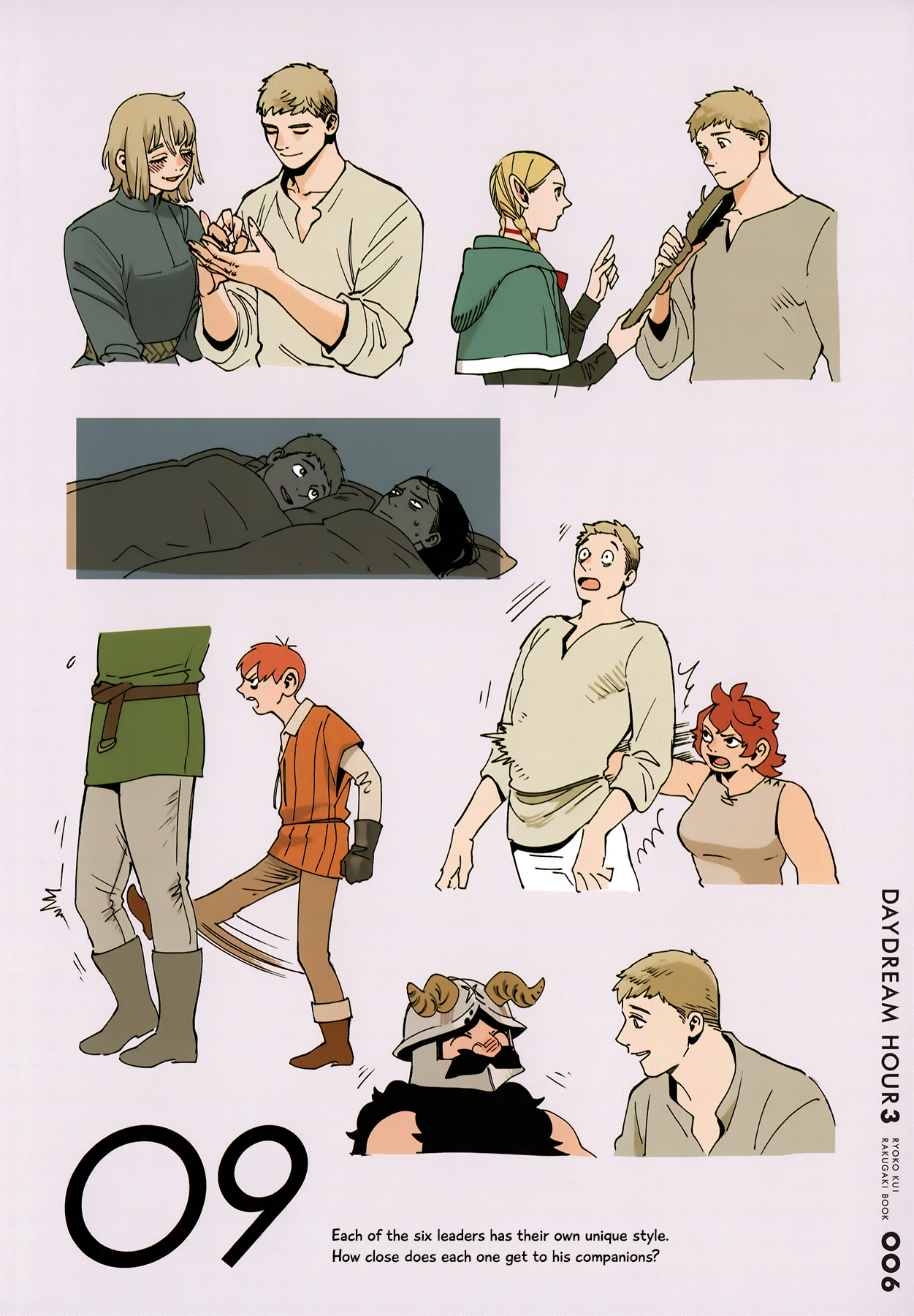 Read Delicious in Dungeon Manga Online