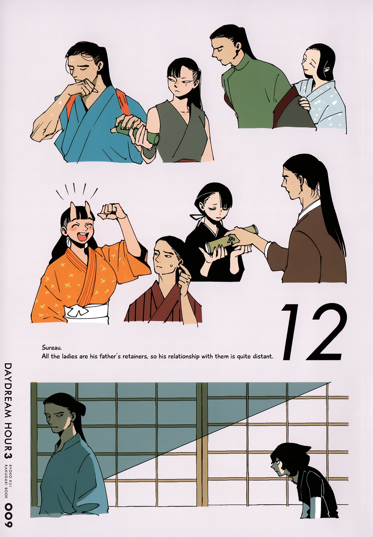 Read Delicious in Dungeon Manga Online