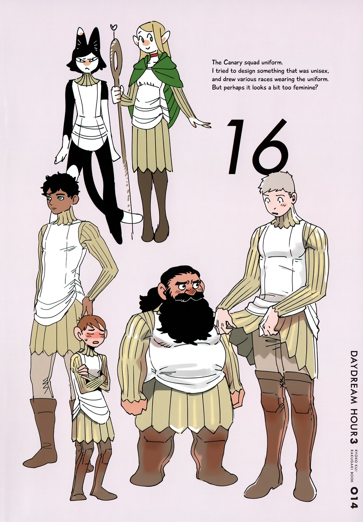Read Delicious in Dungeon Manga Online