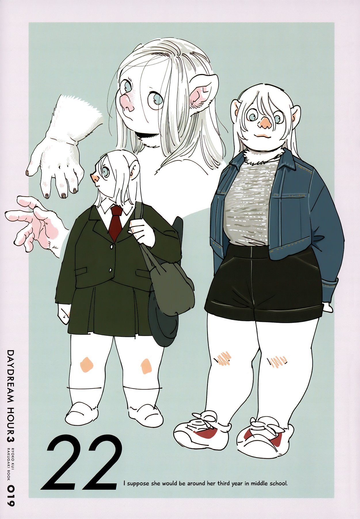 Read Delicious in Dungeon Manga Online