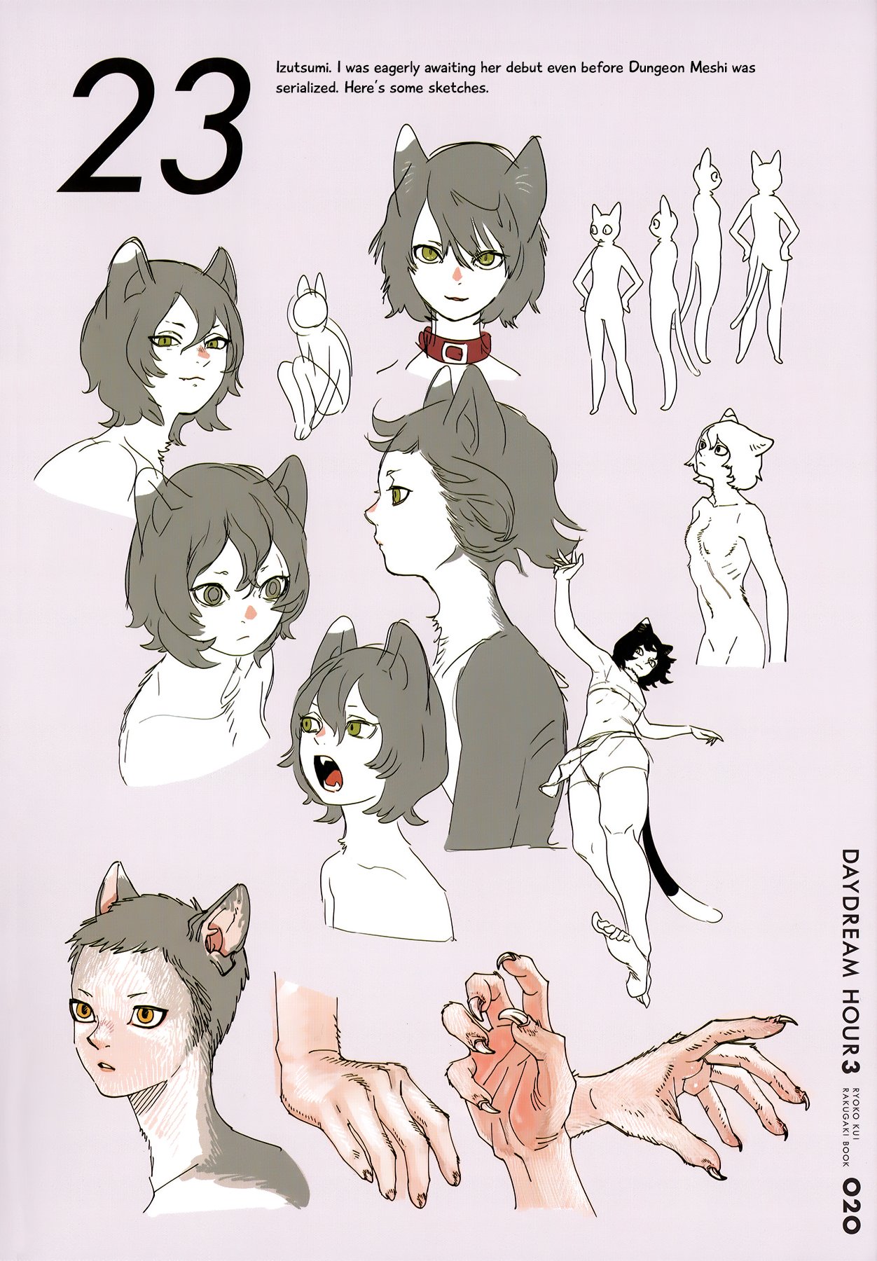 Read Delicious in Dungeon Manga Online