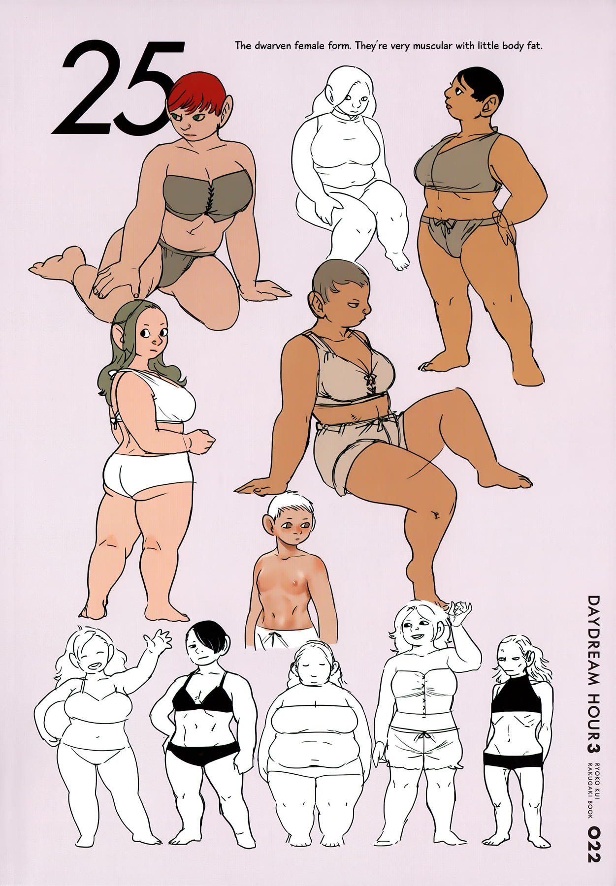 Read Delicious in Dungeon Manga Online