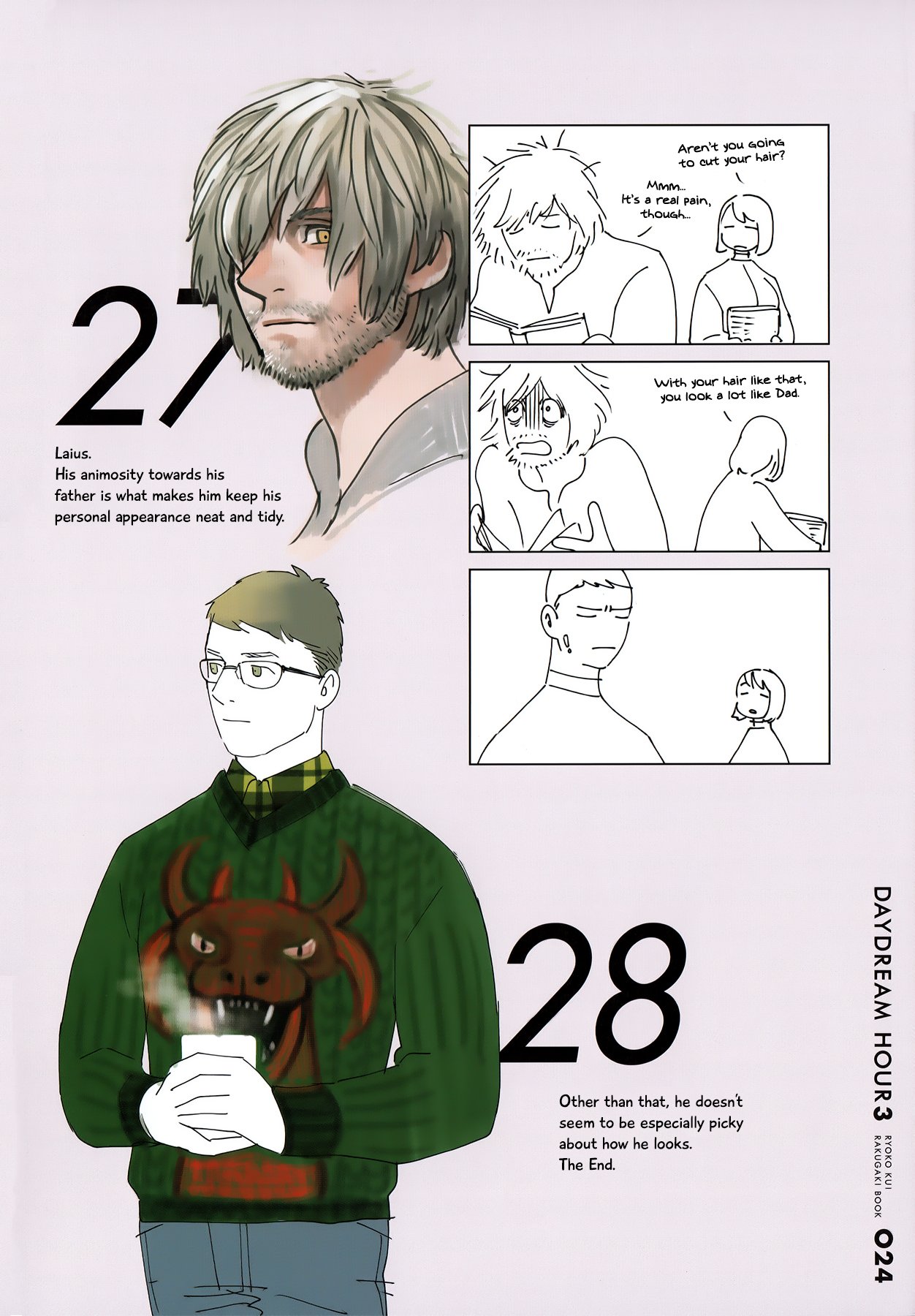 Read Delicious in Dungeon Manga Online