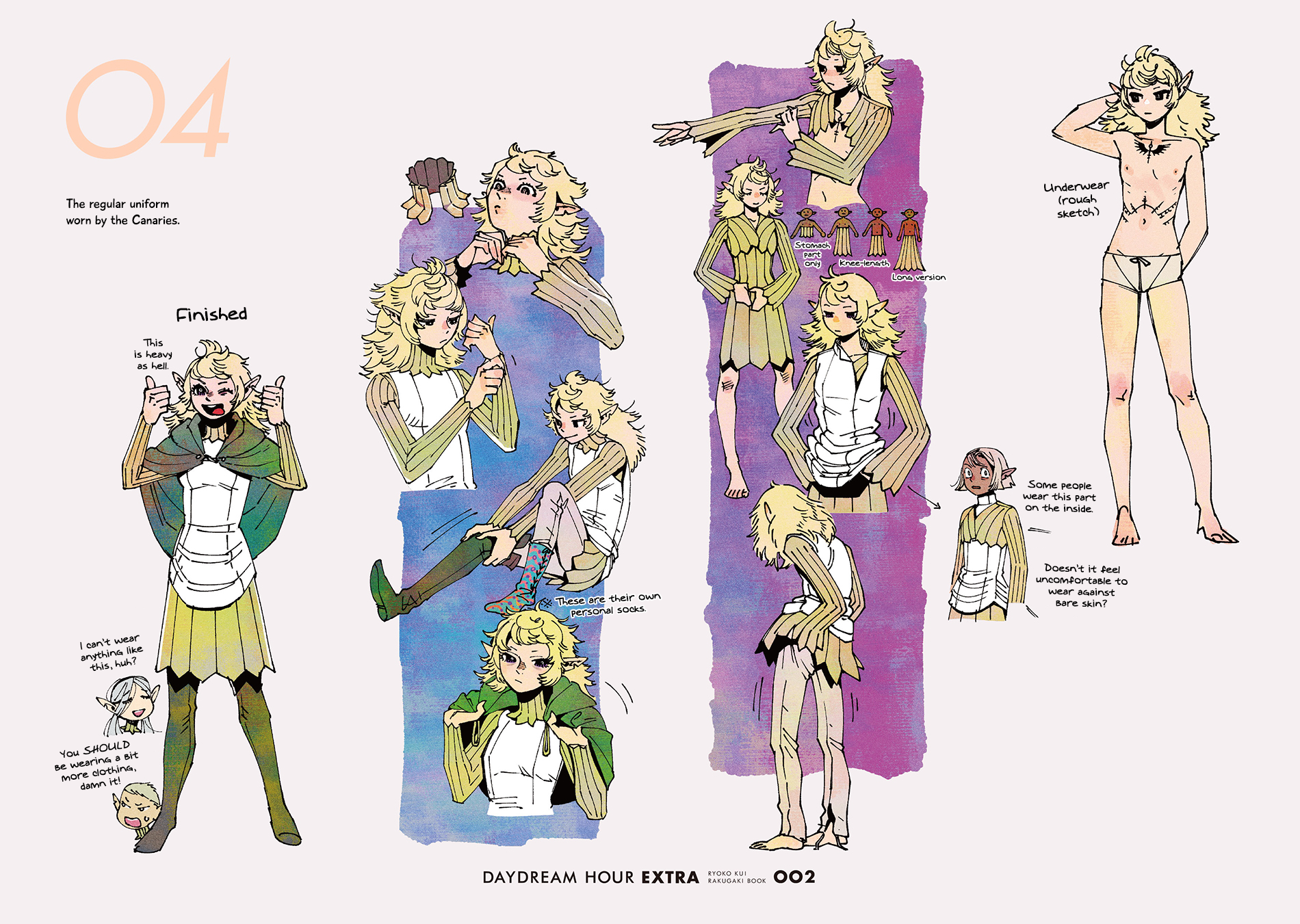 Read Delicious in Dungeon Manga Online