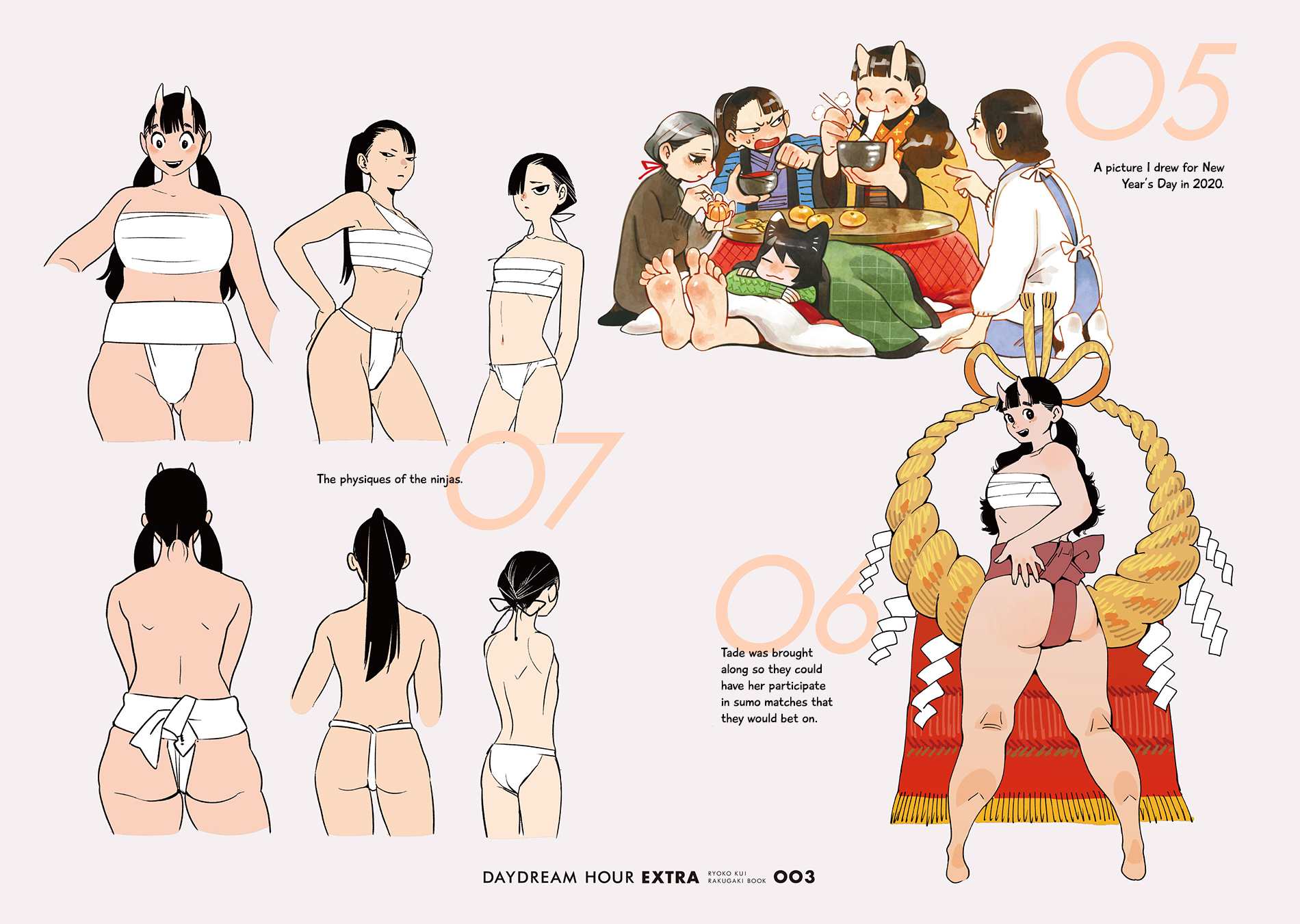 Read Delicious in Dungeon Manga Online