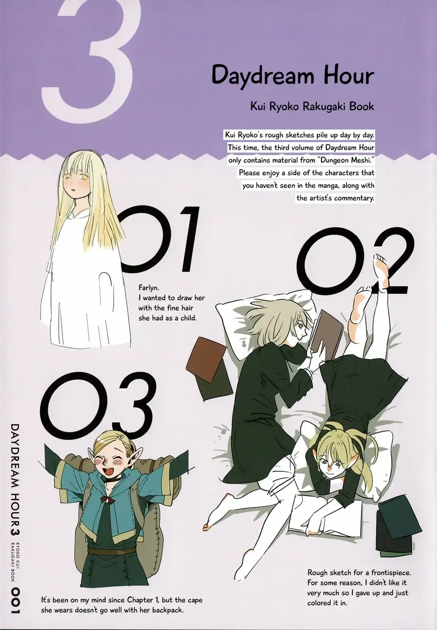 Read Delicious in Dungeon Manga Online