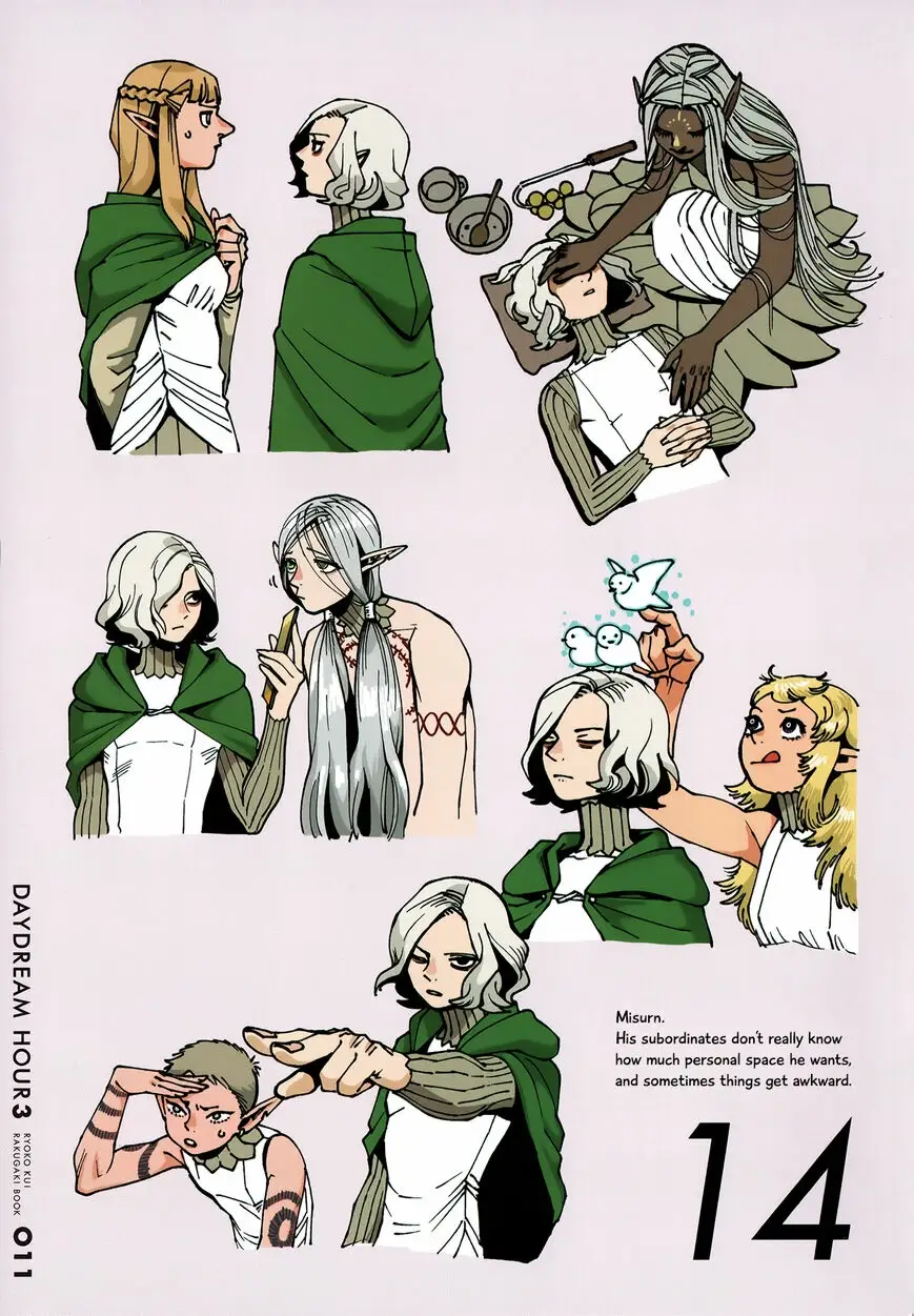 Read Delicious in Dungeon Manga Online