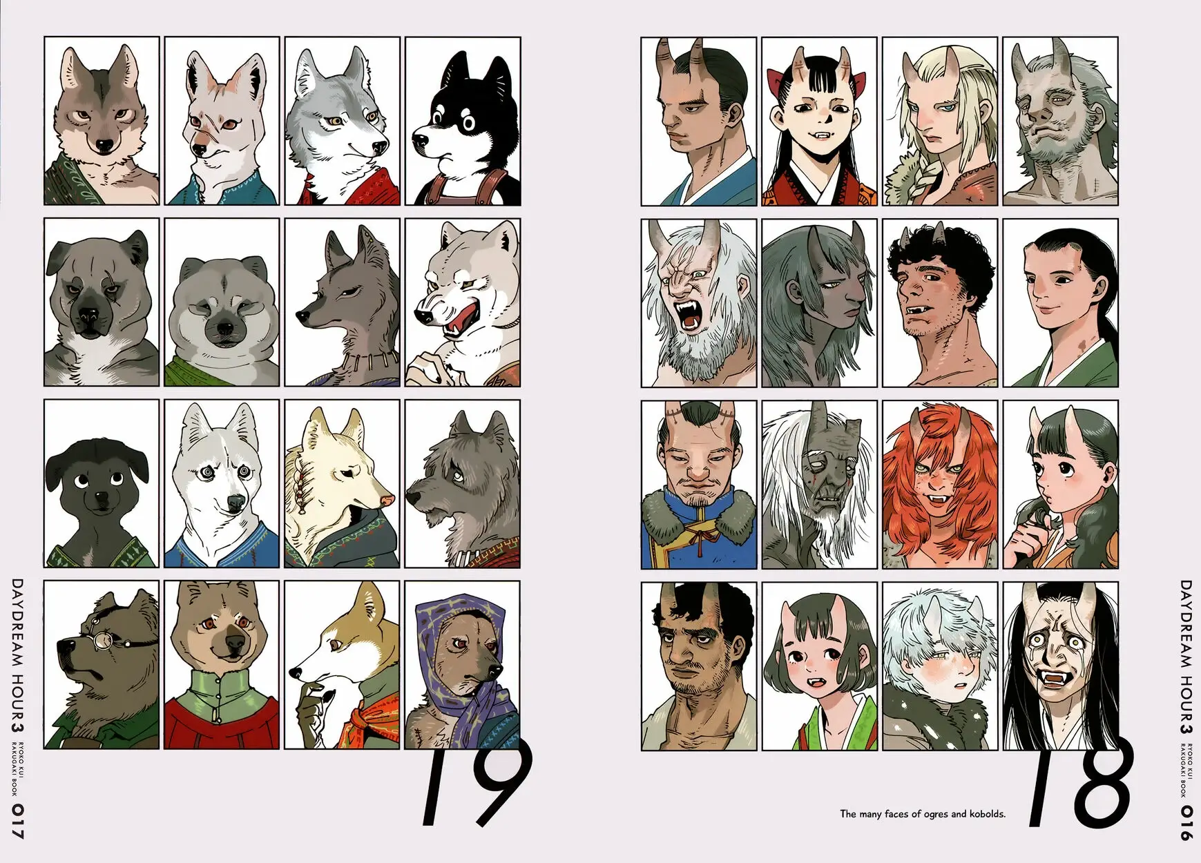 Read Delicious in Dungeon Manga Online