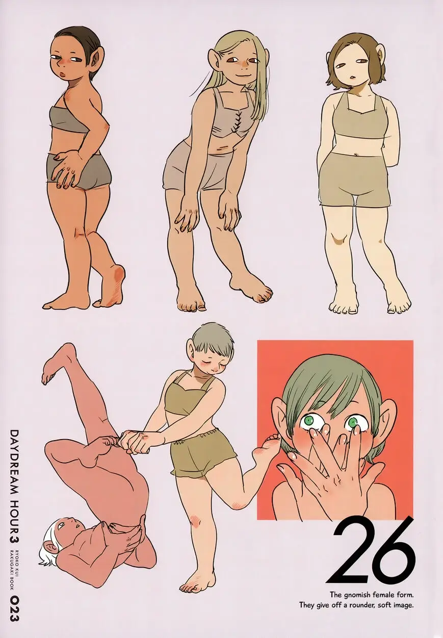 Read Delicious in Dungeon Manga Online