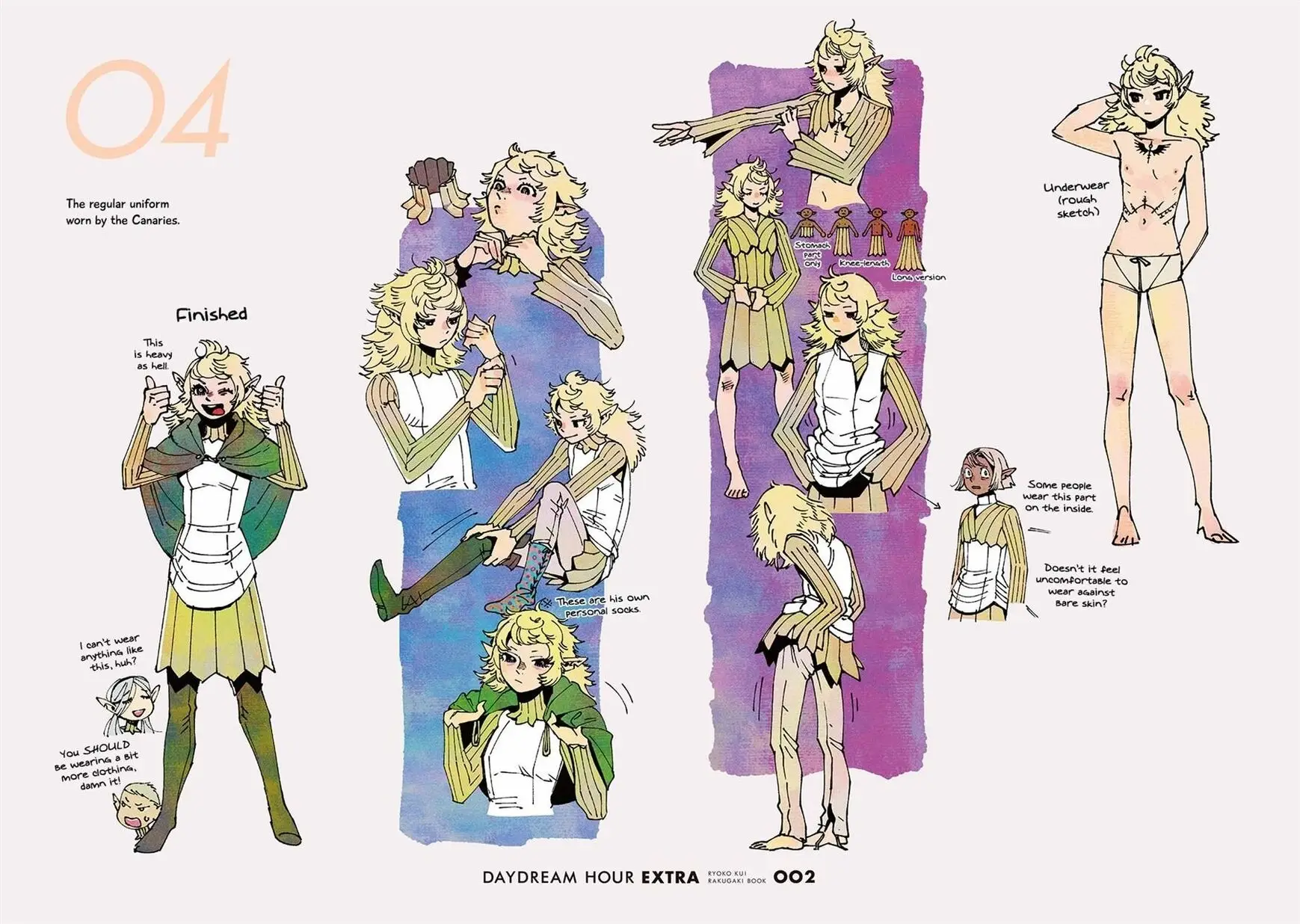 Read Delicious in Dungeon Manga Online