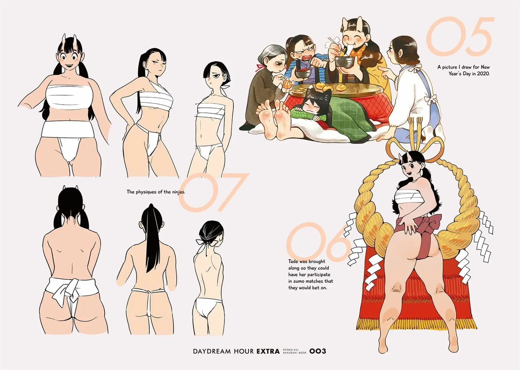 Read Delicious in Dungeon Manga Online