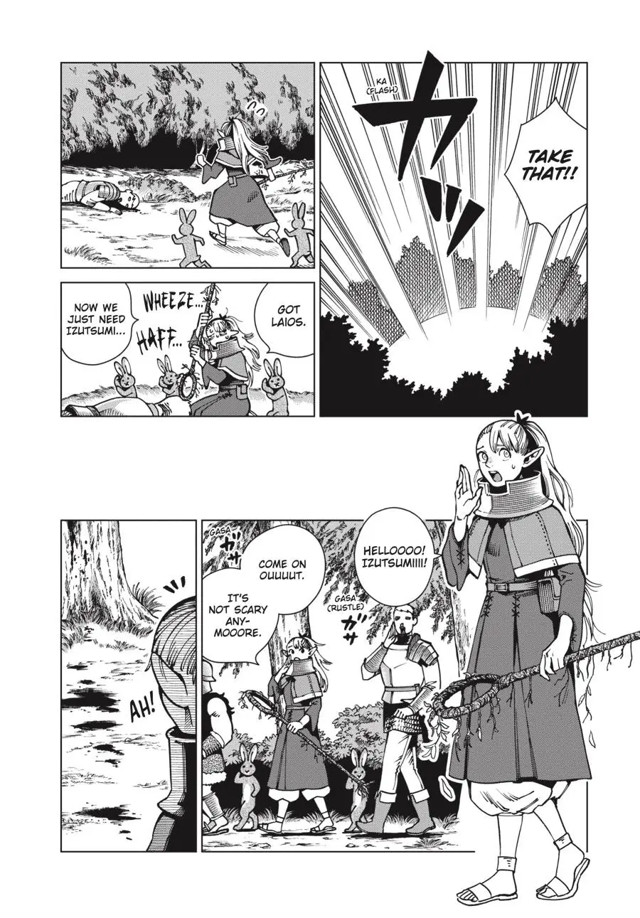 Read Delicious in Dungeon Manga Online