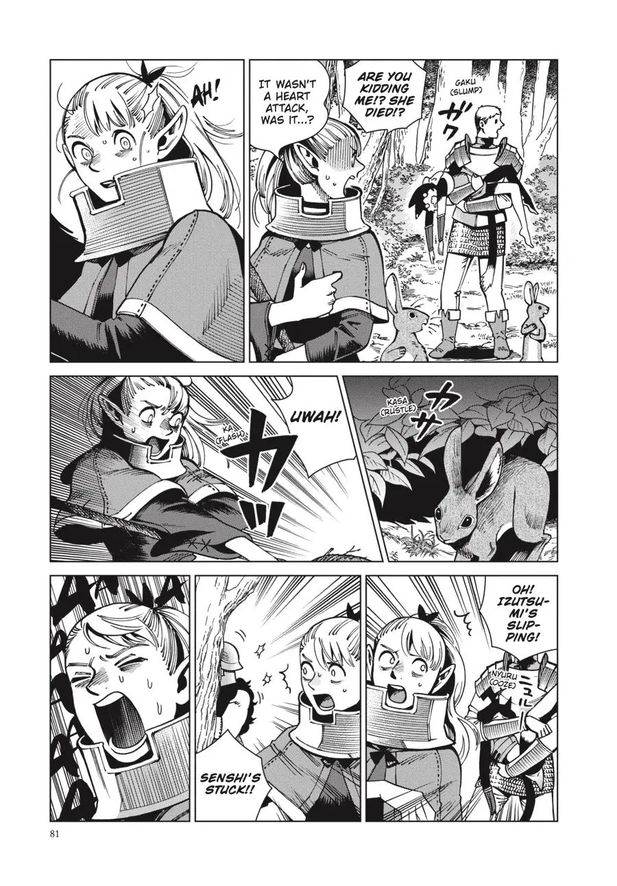 Read Delicious in Dungeon Manga Online