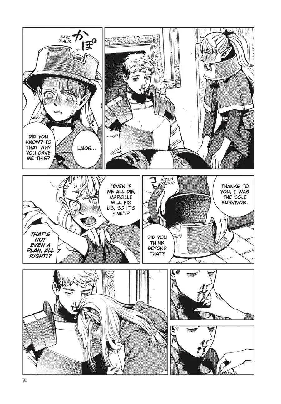 Read Delicious in Dungeon Manga Online