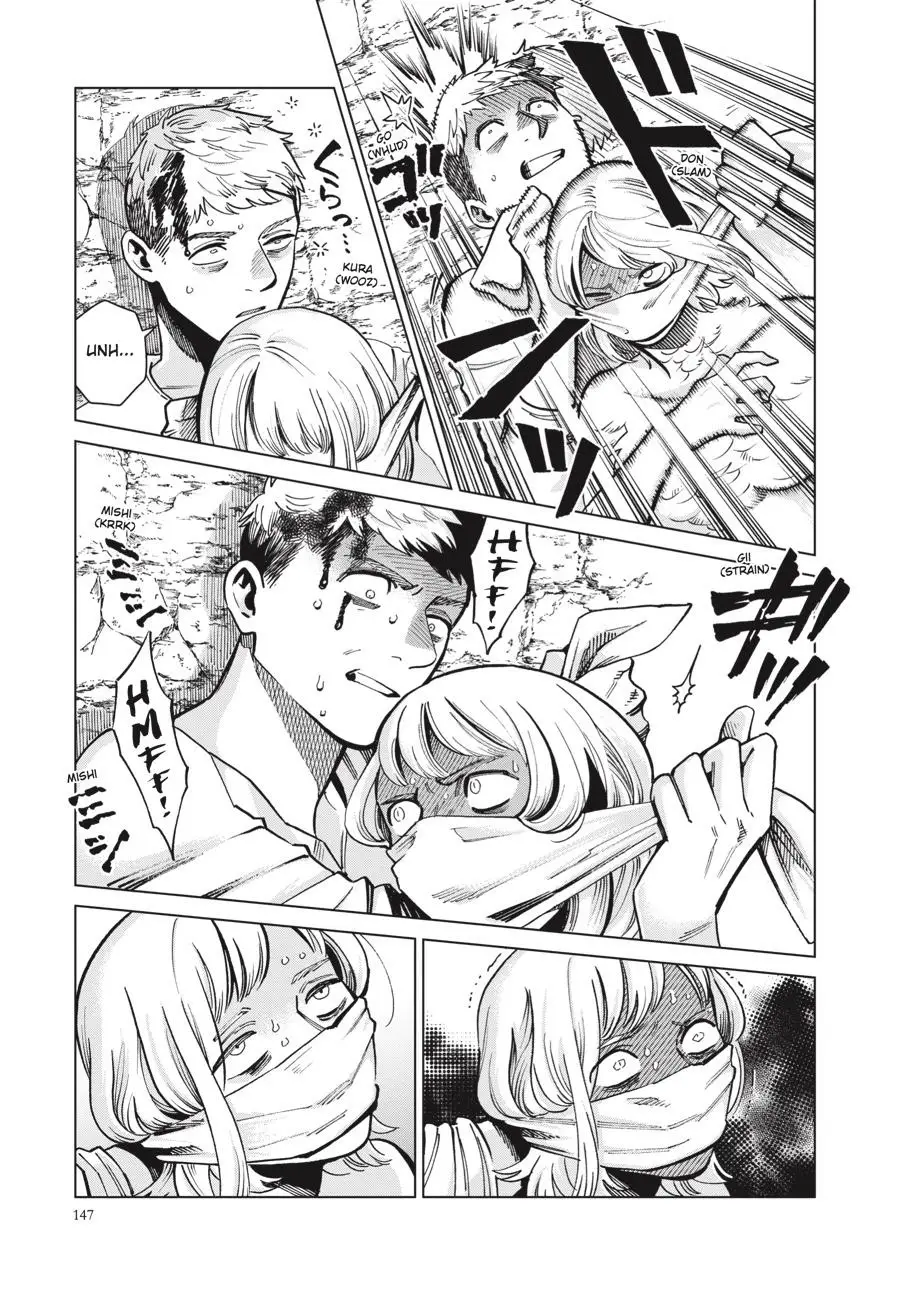 Read Delicious in Dungeon Manga Online