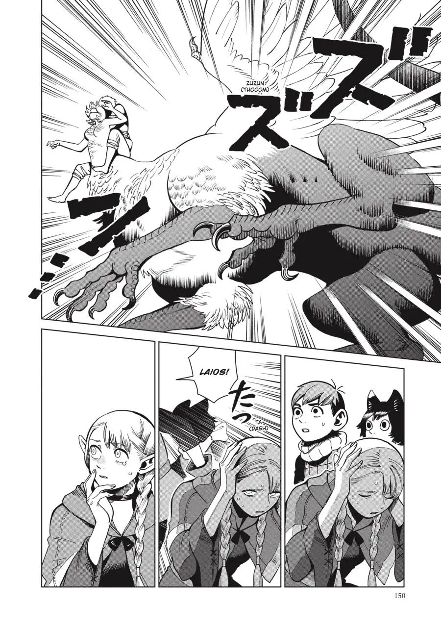 Read Delicious in Dungeon Manga Online