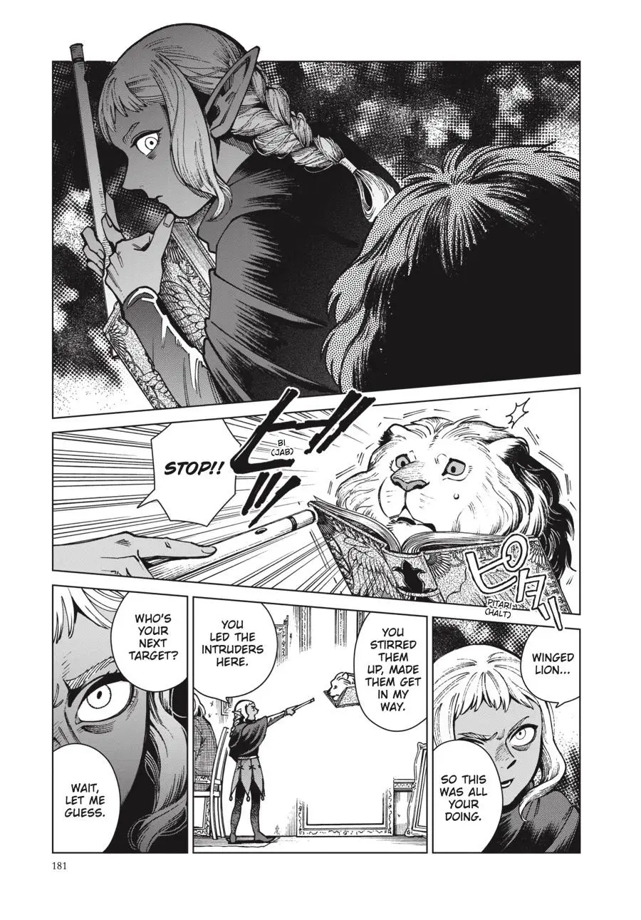 Read Delicious in Dungeon Manga Online