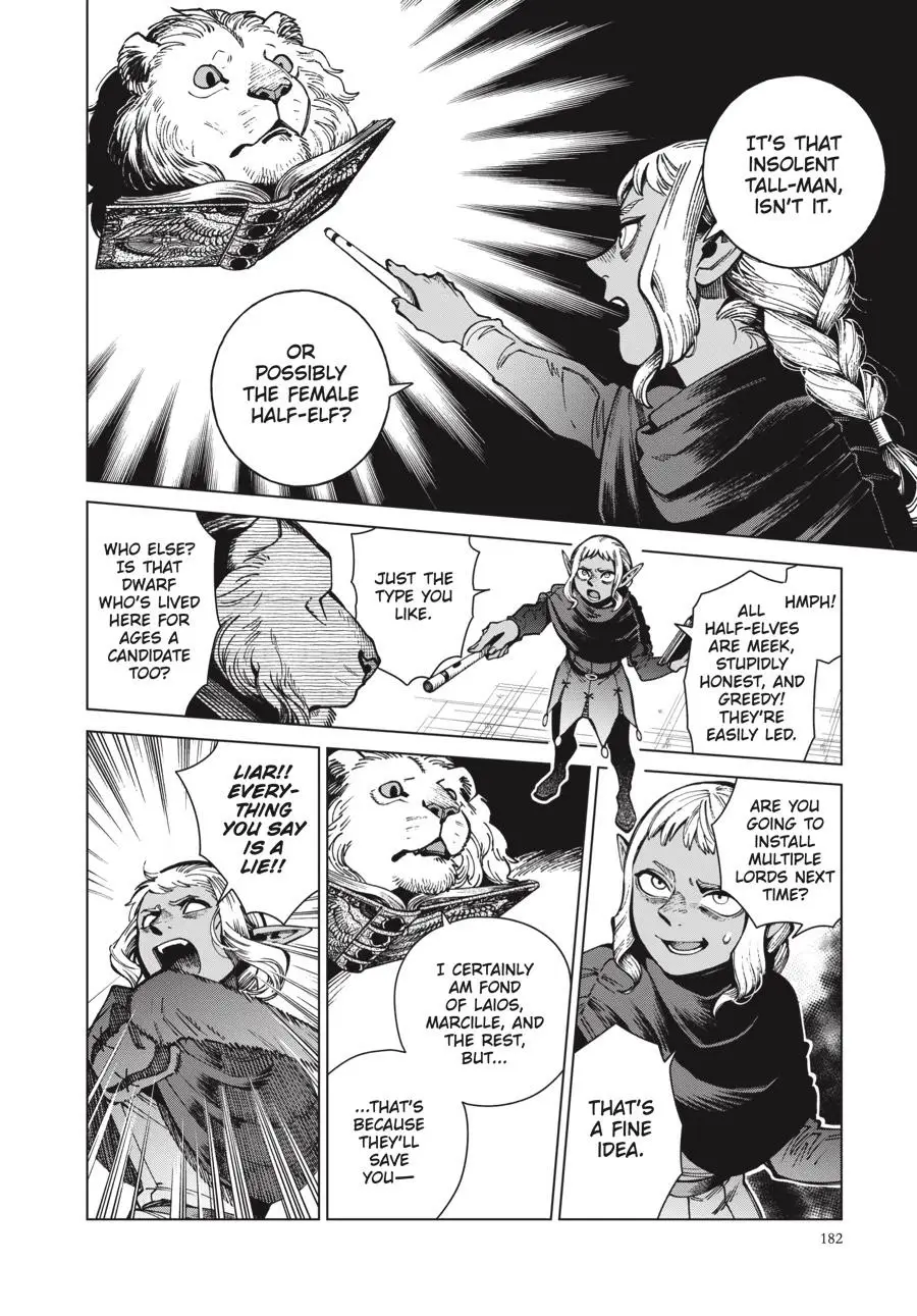 Read Delicious in Dungeon Manga Online
