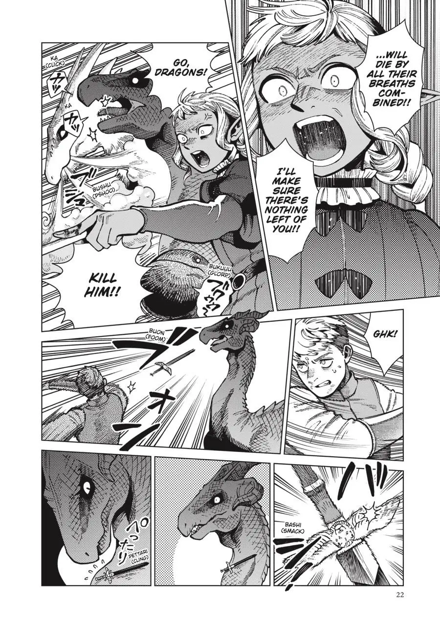 Read Delicious in Dungeon Manga Online
