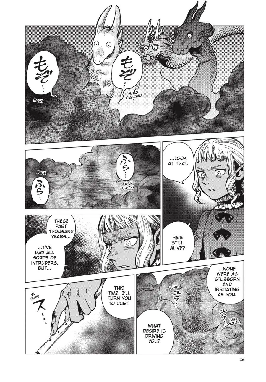 Read Delicious in Dungeon Manga Online