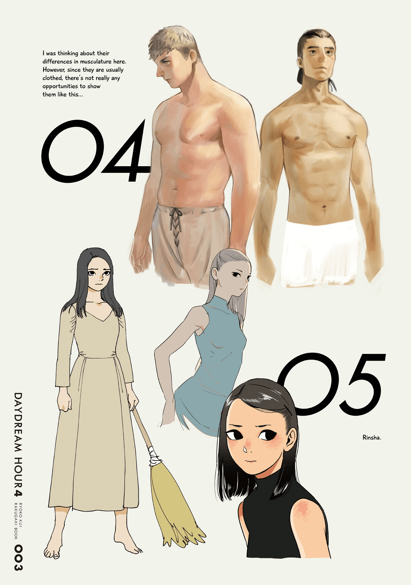 Read Delicious in Dungeon Manga Online