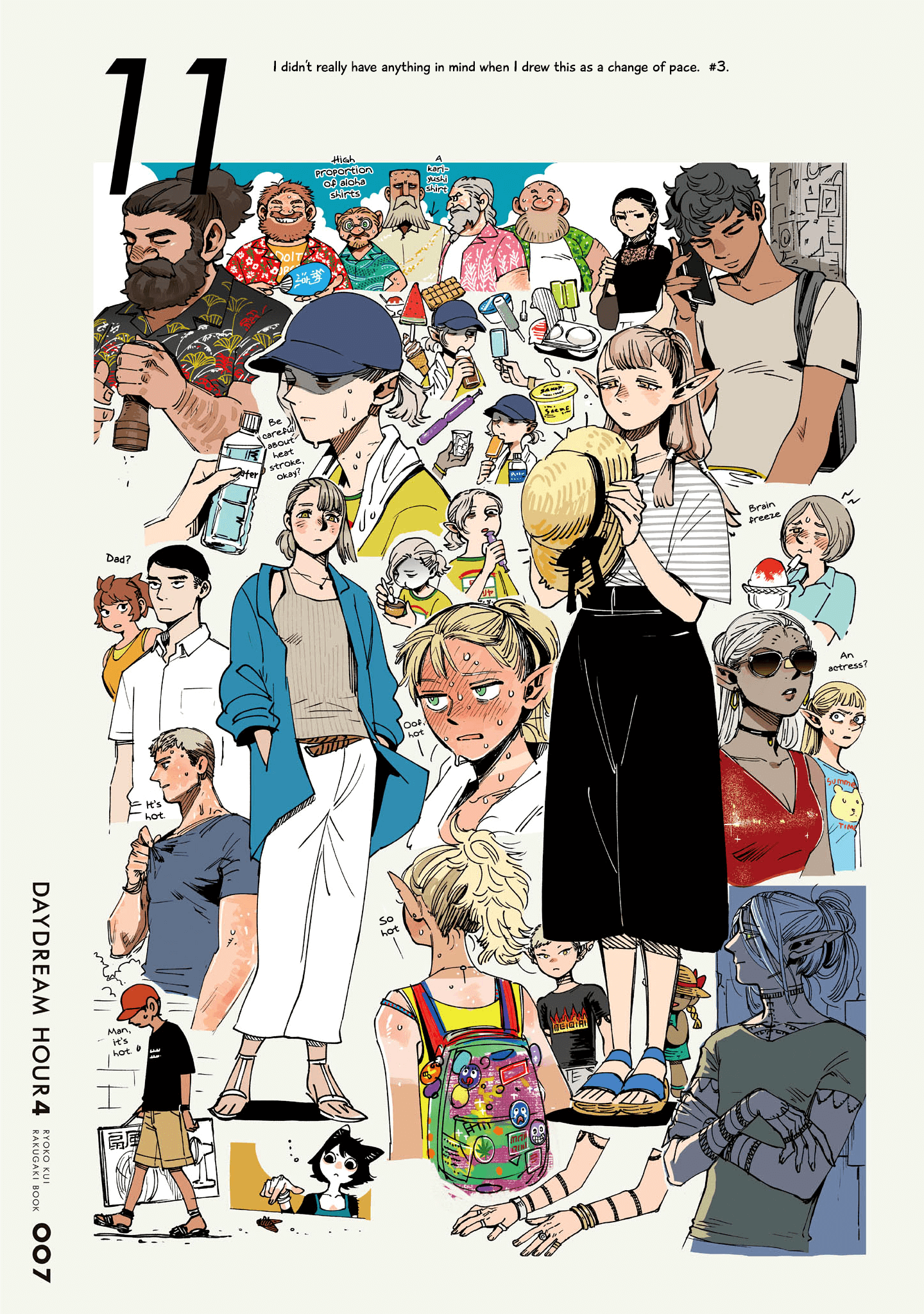 Read Delicious in Dungeon Manga Online