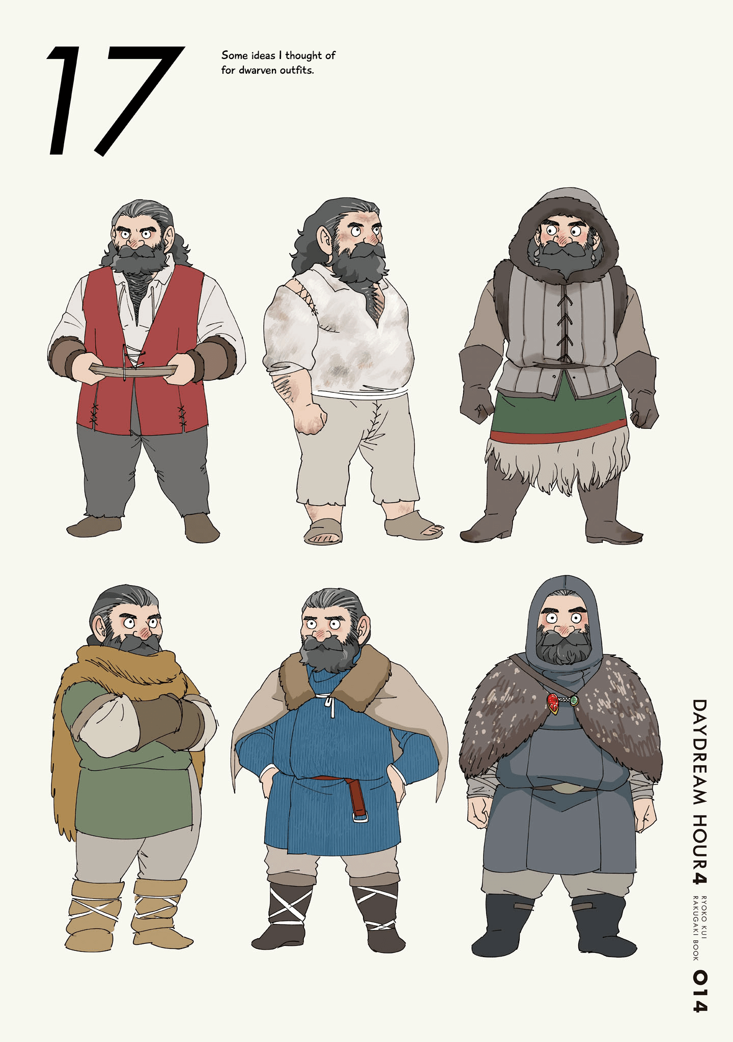 Read Delicious in Dungeon Manga Online