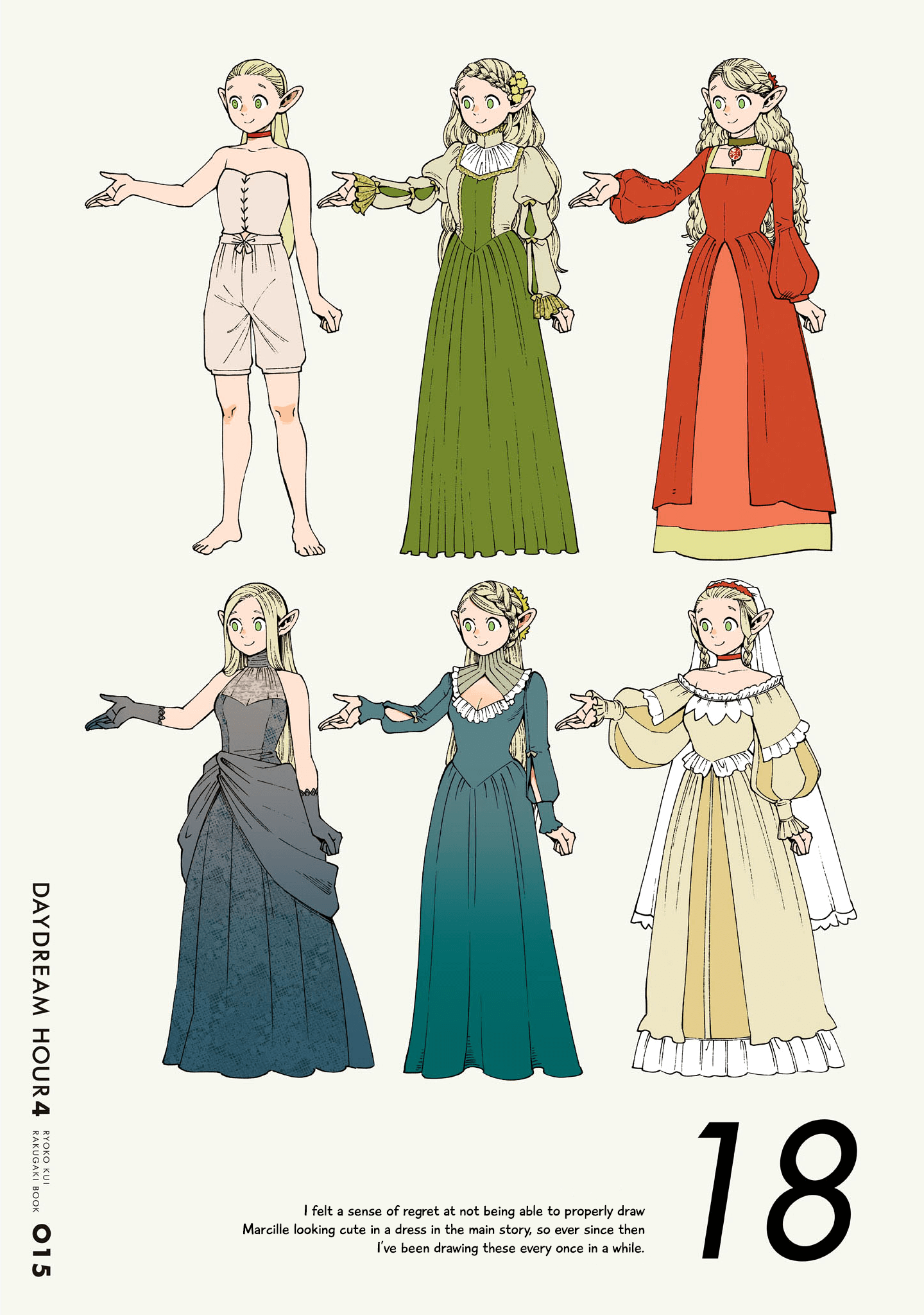 Read Delicious in Dungeon Manga Online